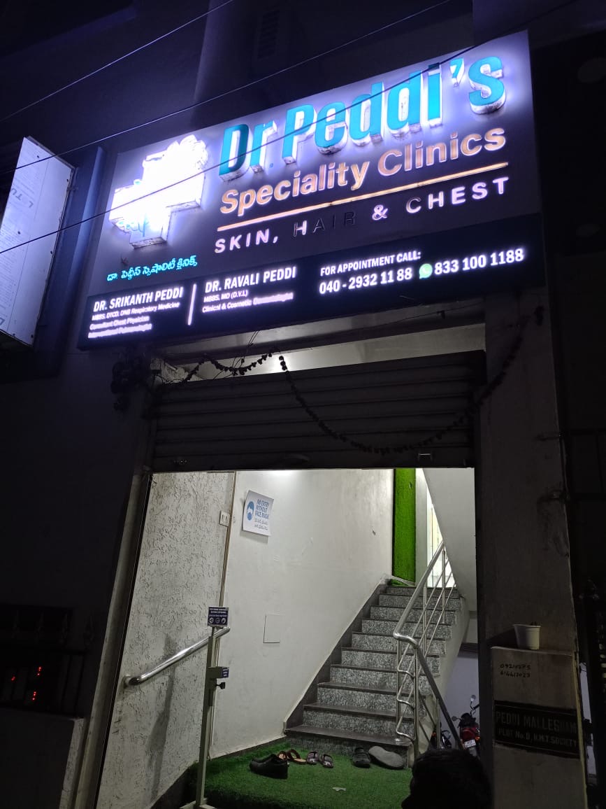 clinic-photo