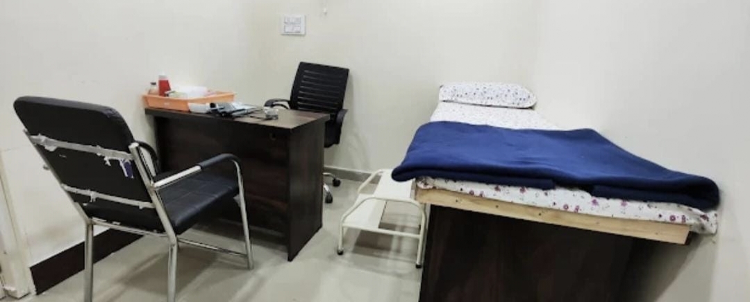 clinic-photo