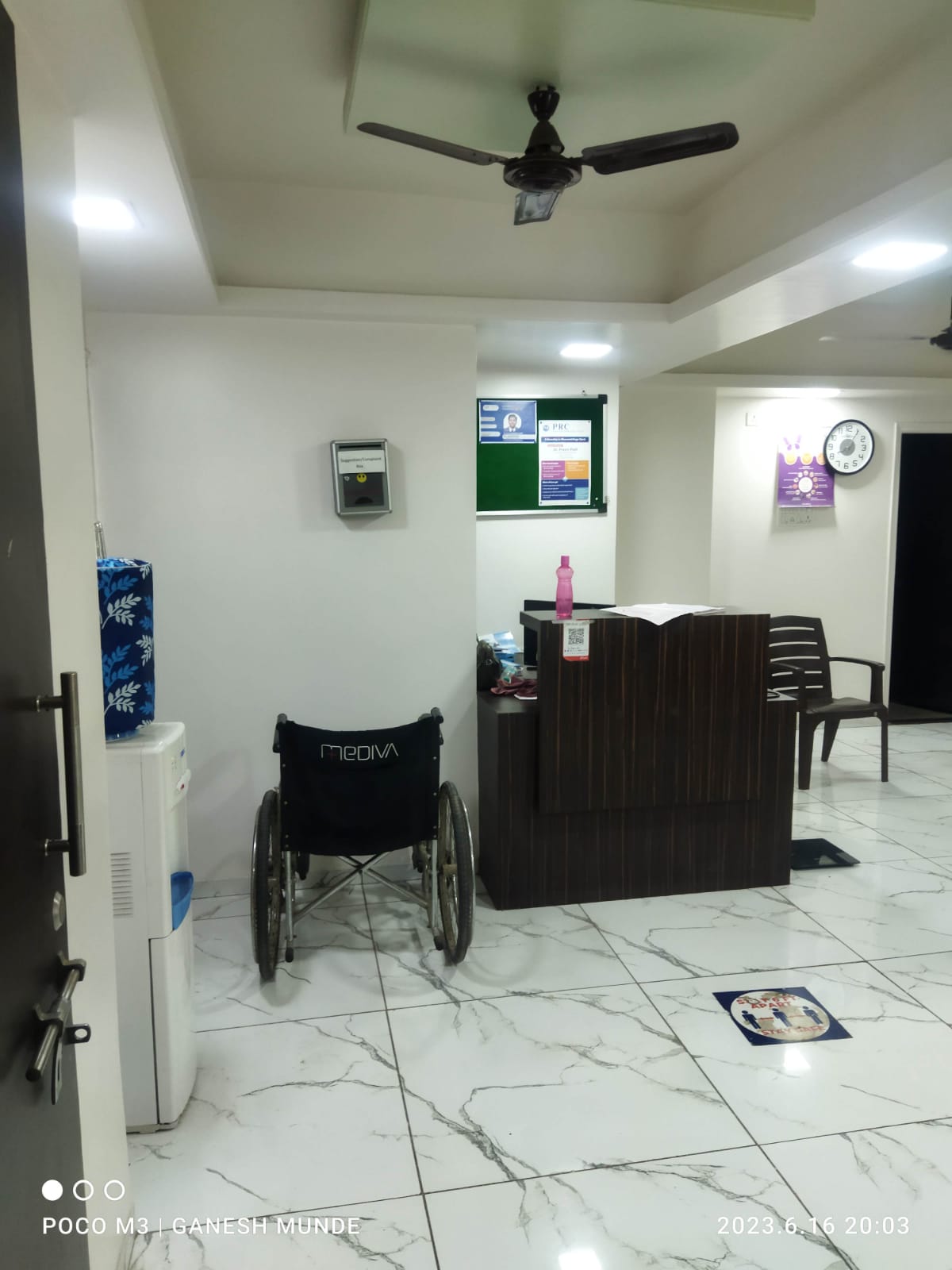 clinic-photo