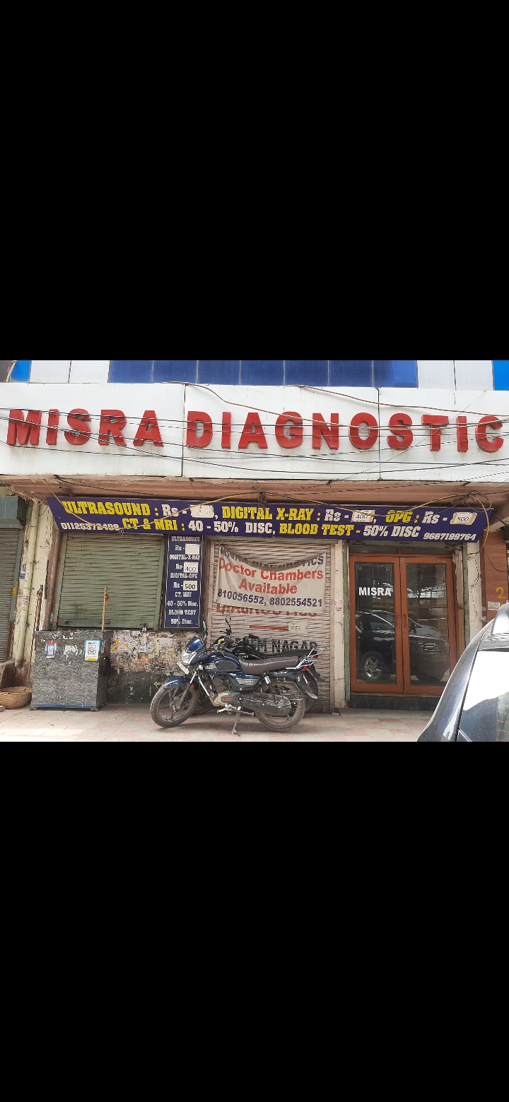 clinic-photo