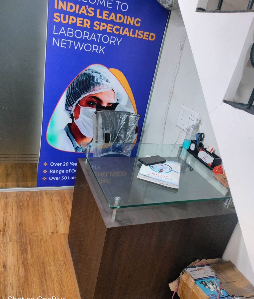 clinic-photo