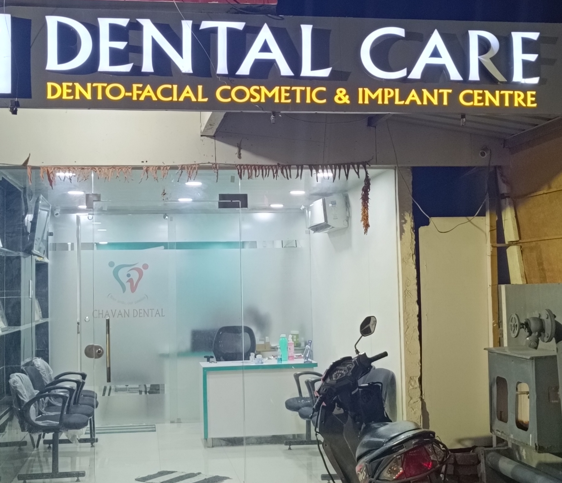 clinic-photo