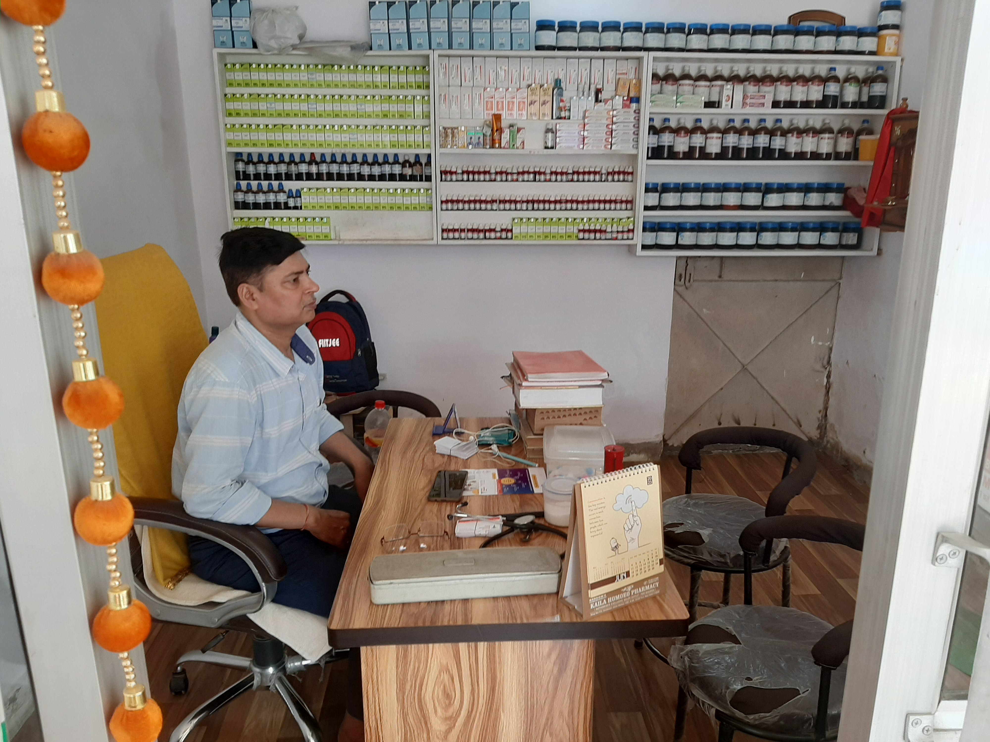 clinic-photo