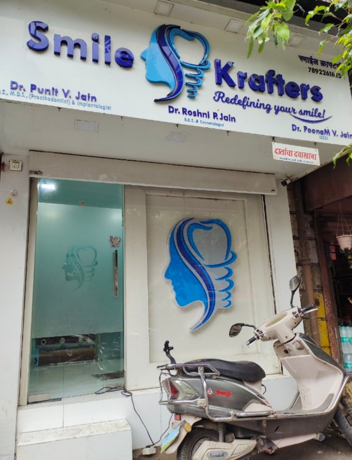 clinic-photo