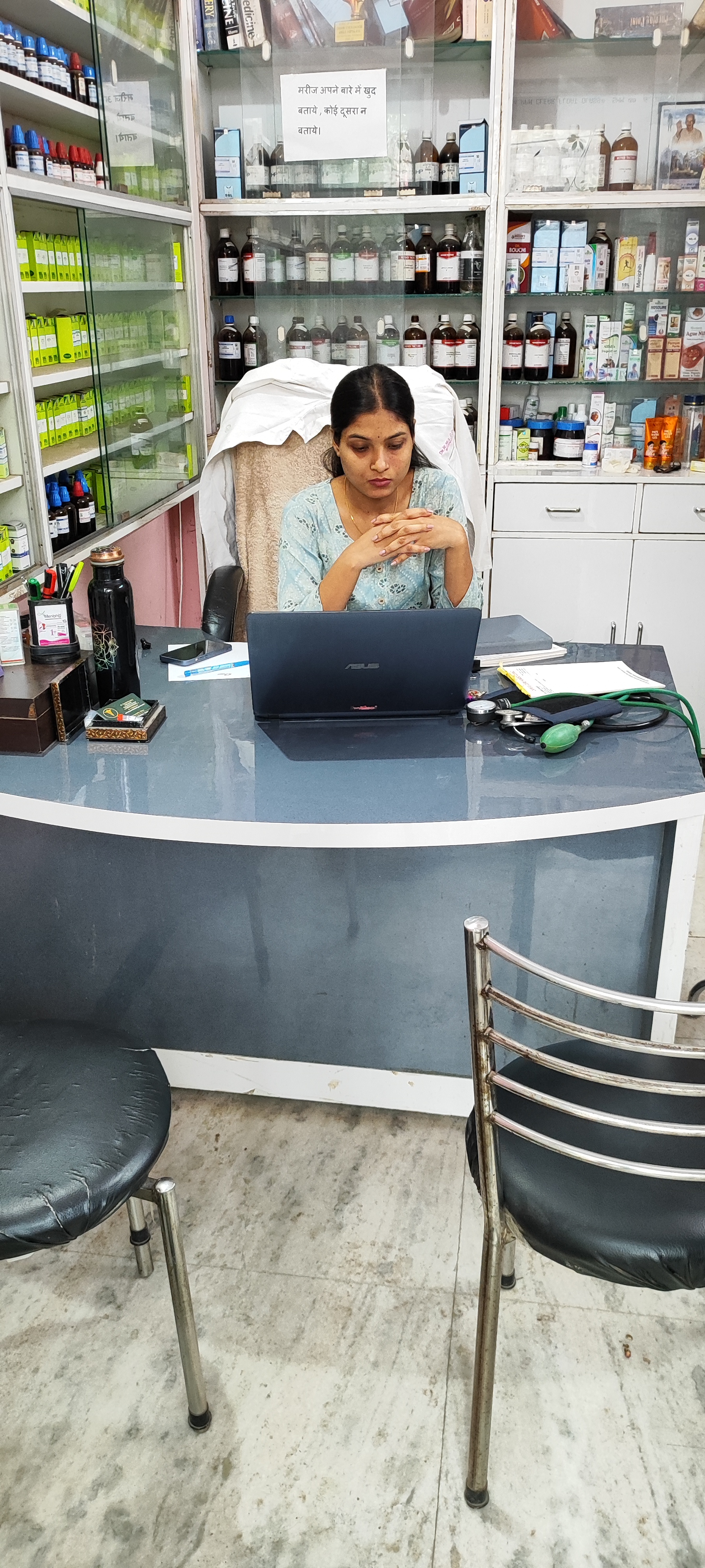 clinic-photo