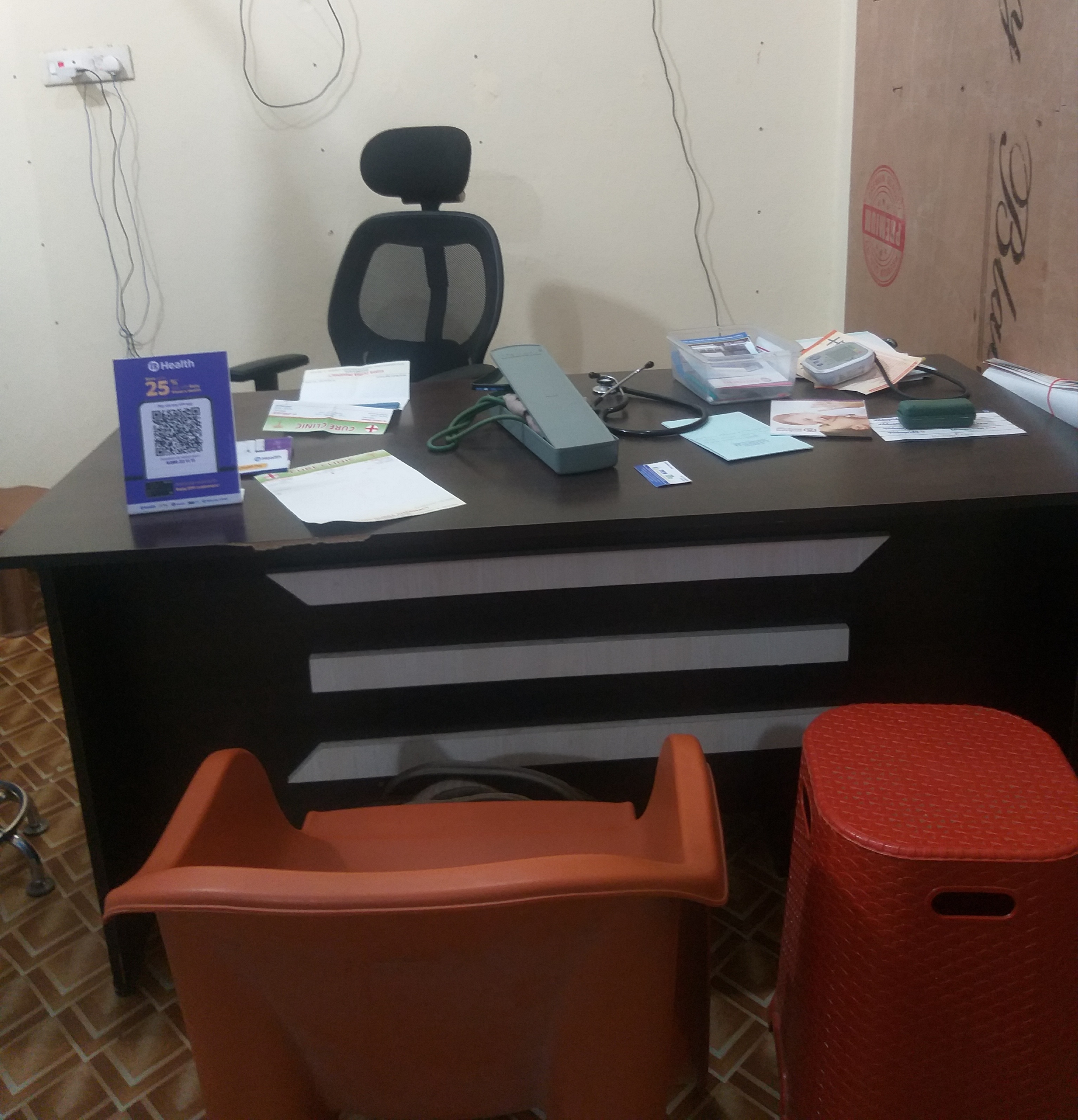 clinic-photo