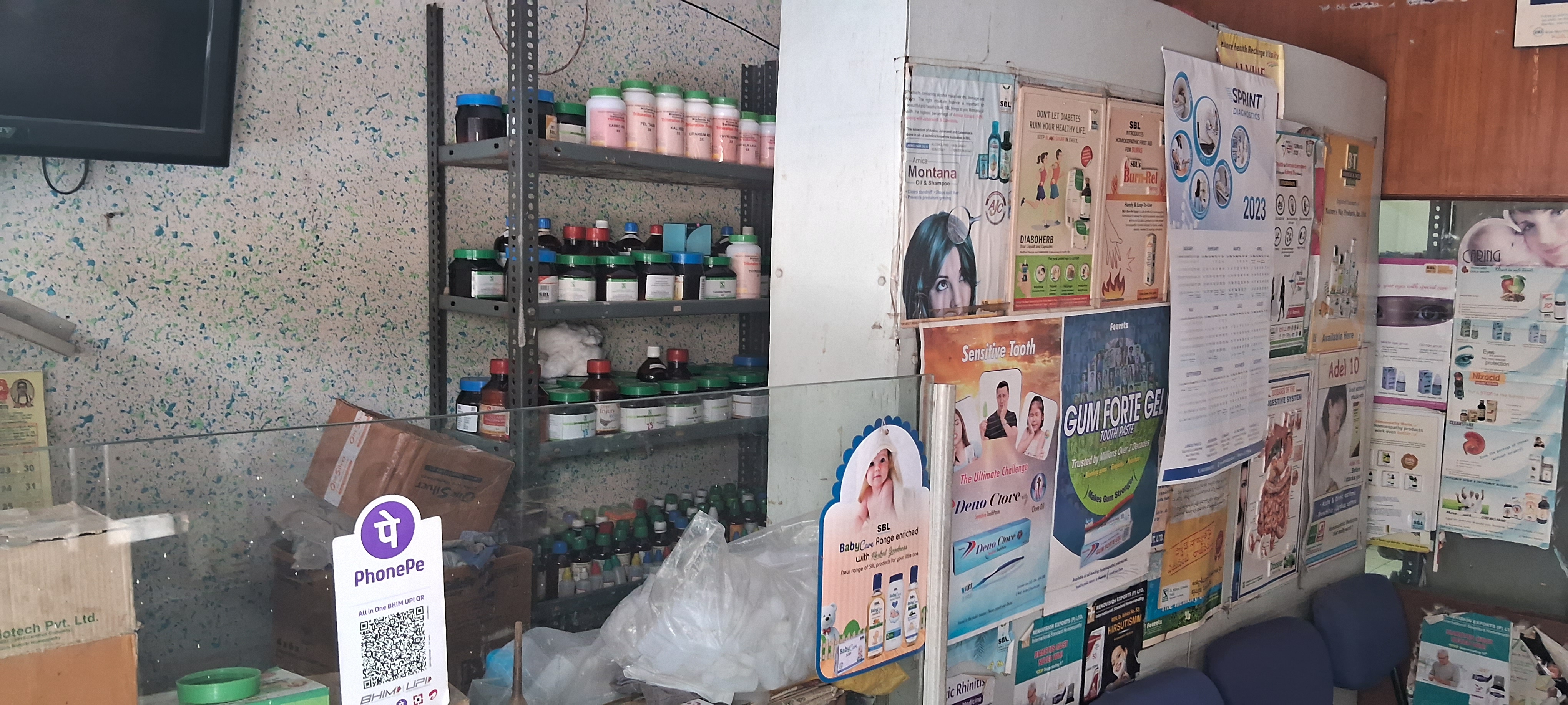 clinic-photo