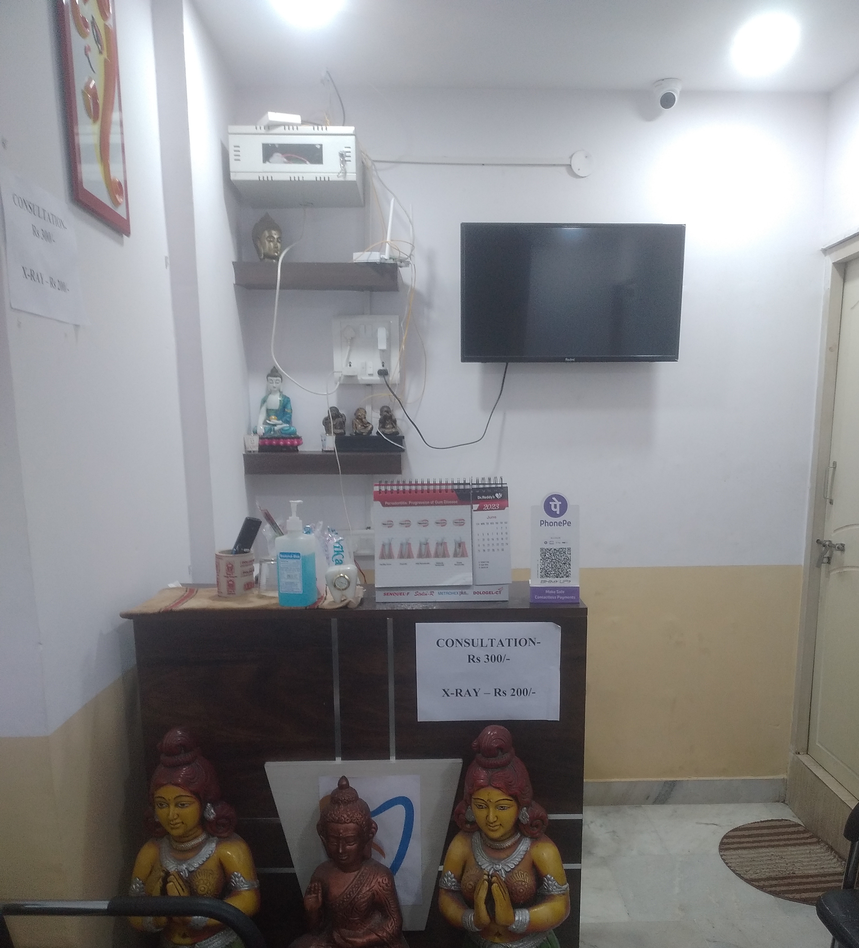clinic-photo