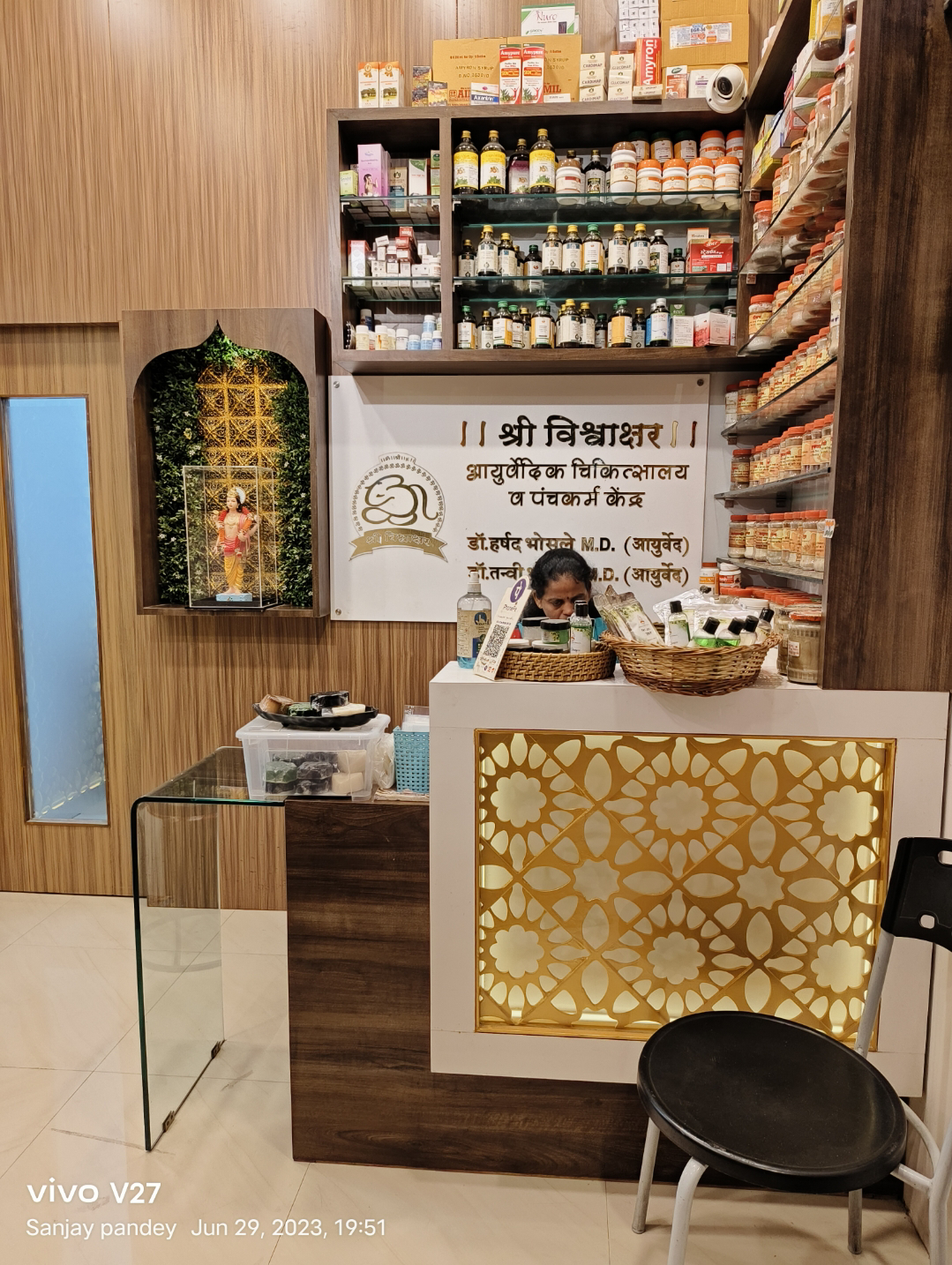 clinic-photo