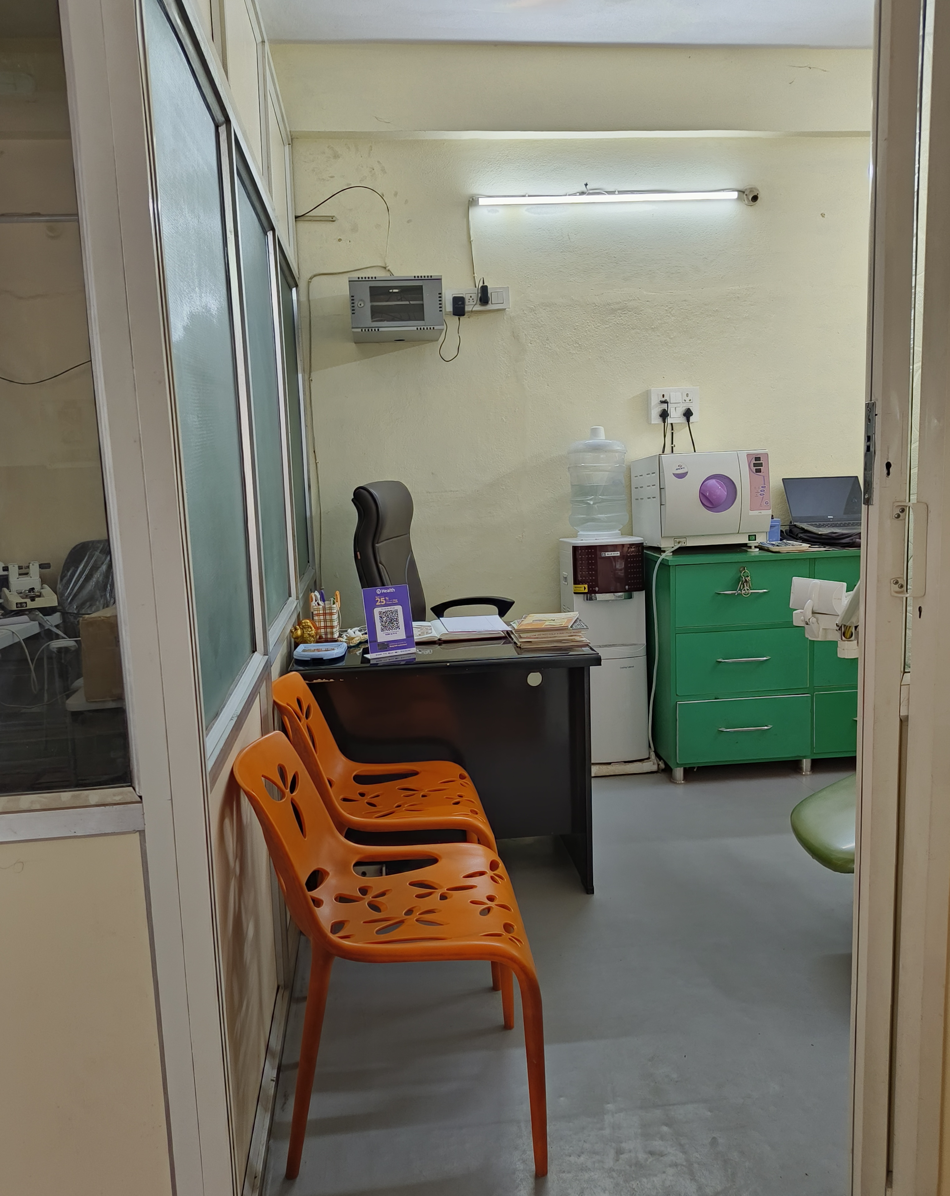clinic-photo