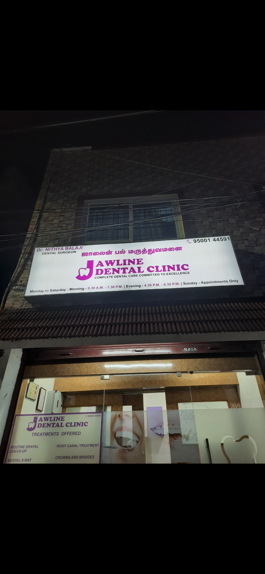 clinic-photo