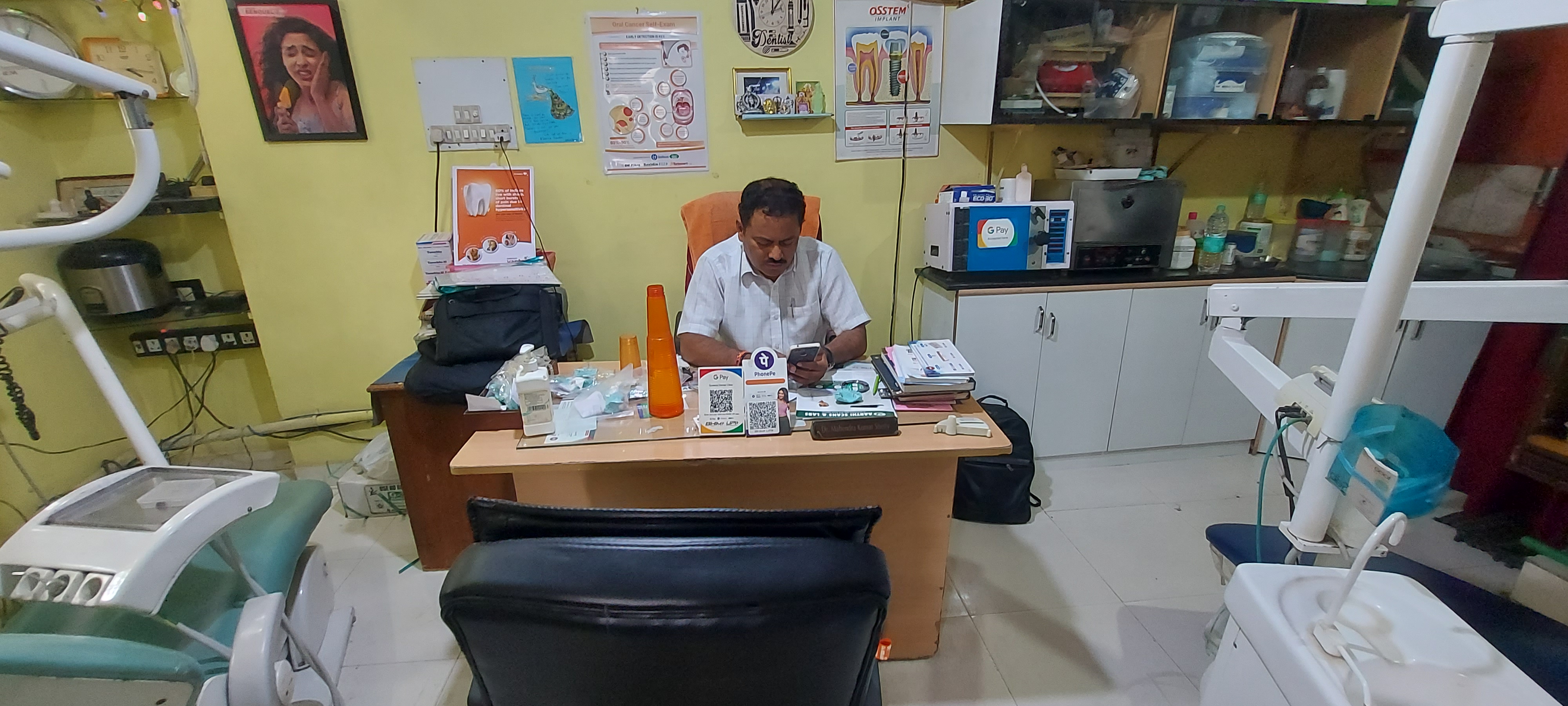 clinic-photo