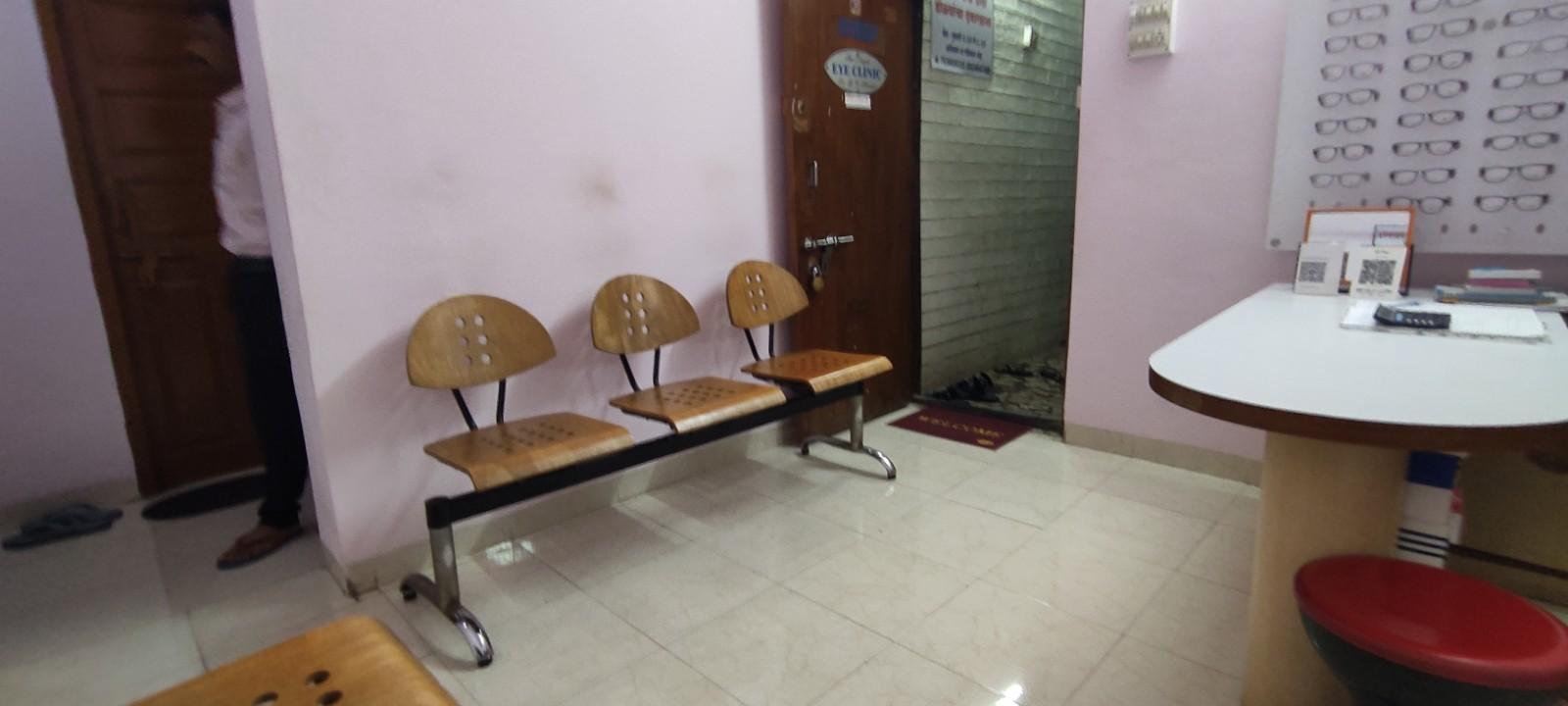 clinic-photo
