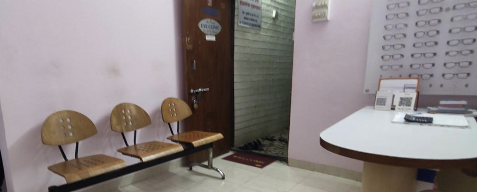 clinic-photo