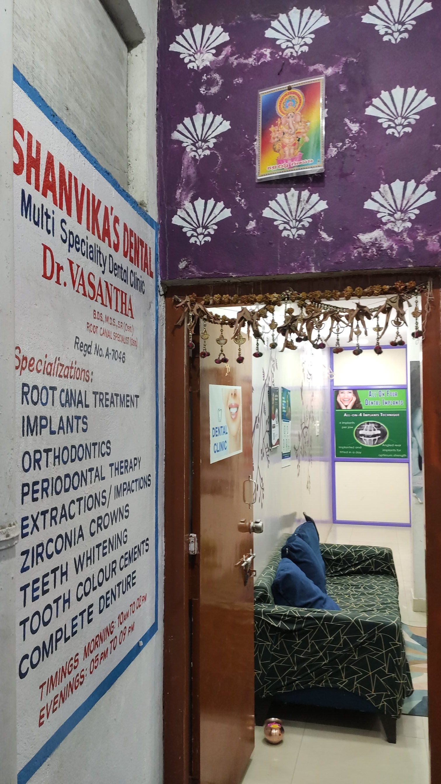 clinic-photo