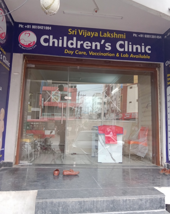 clinic-photo