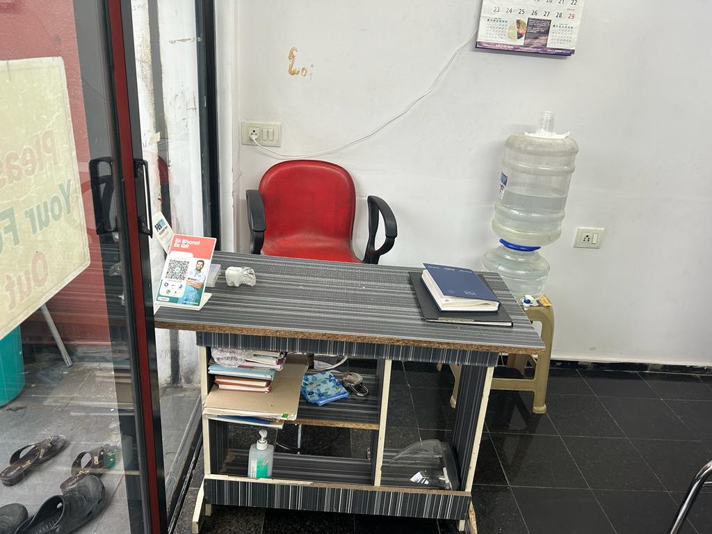 clinic-photo