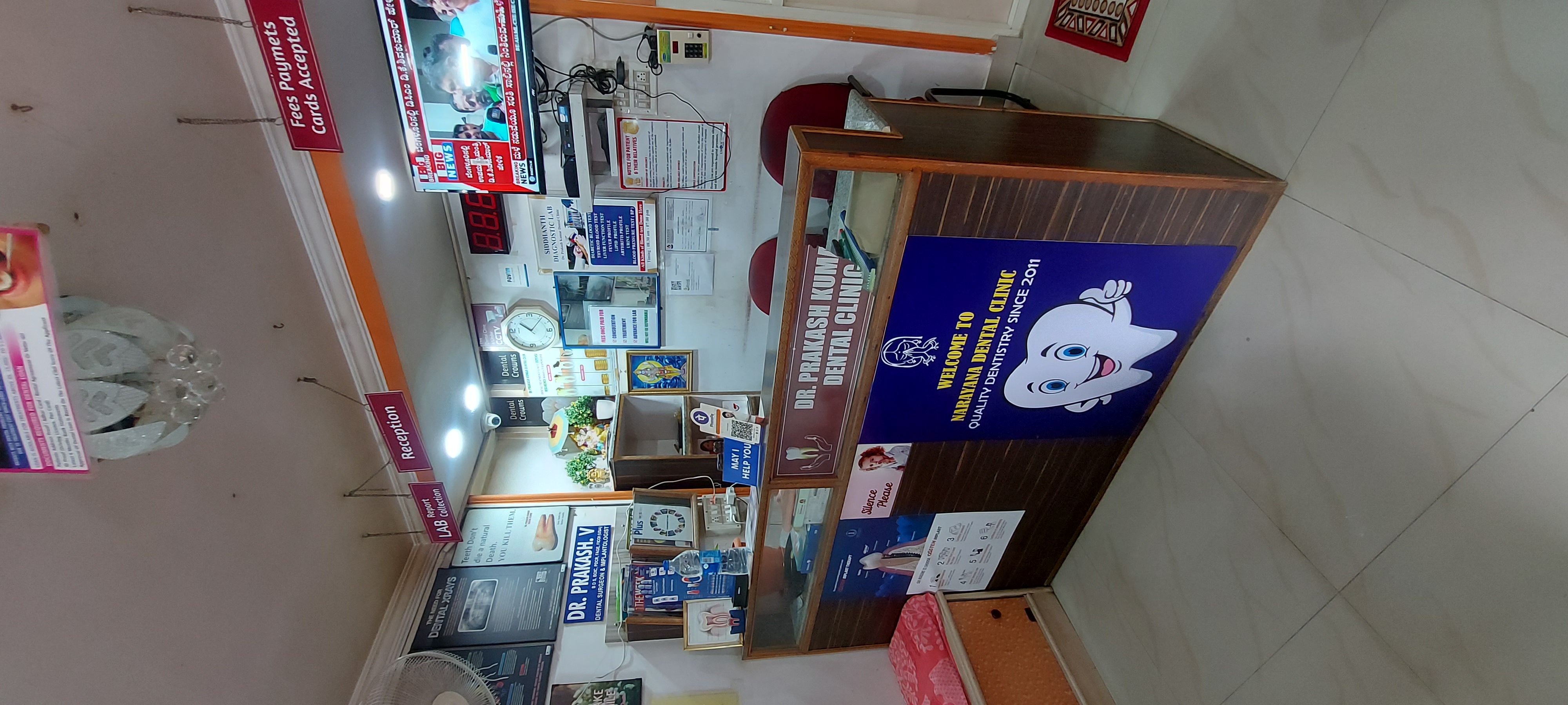 clinic-photo