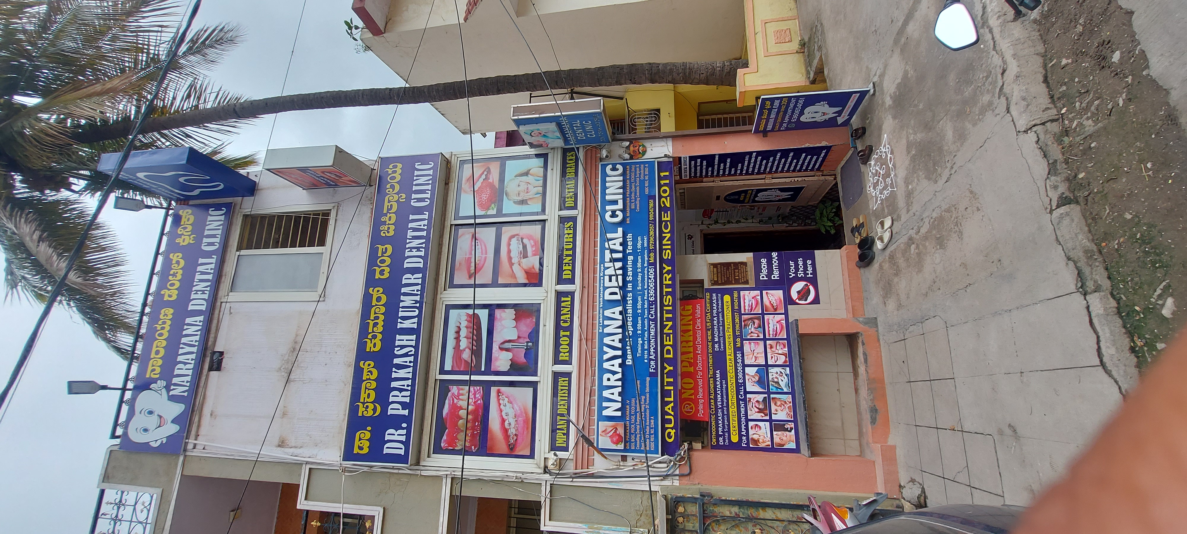 clinic-photo