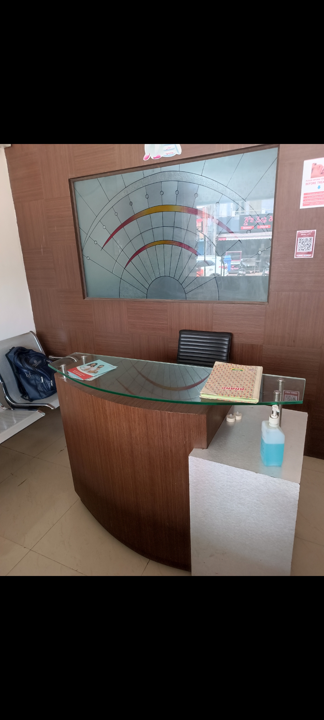 clinic-photo