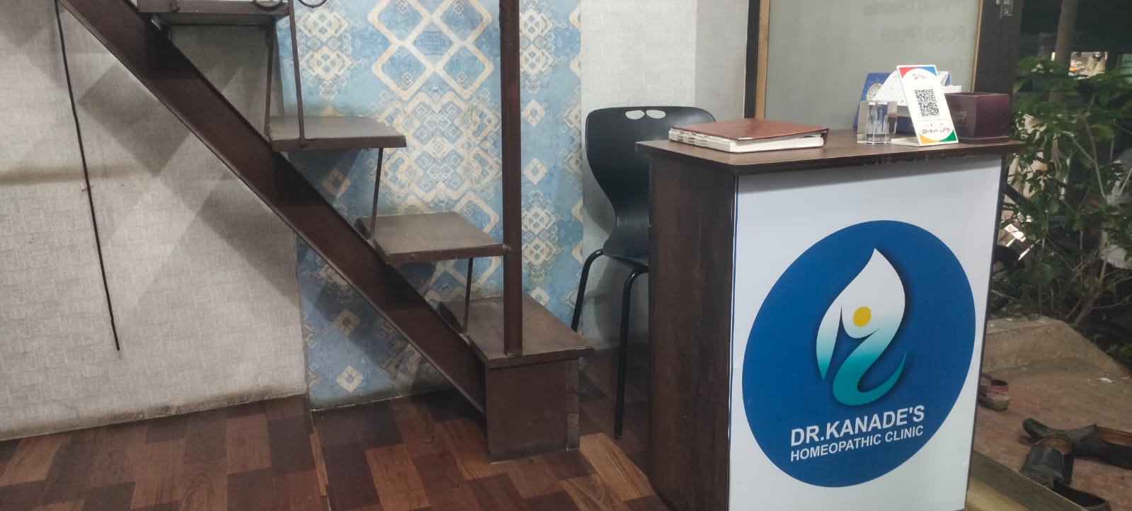 clinic-photo
