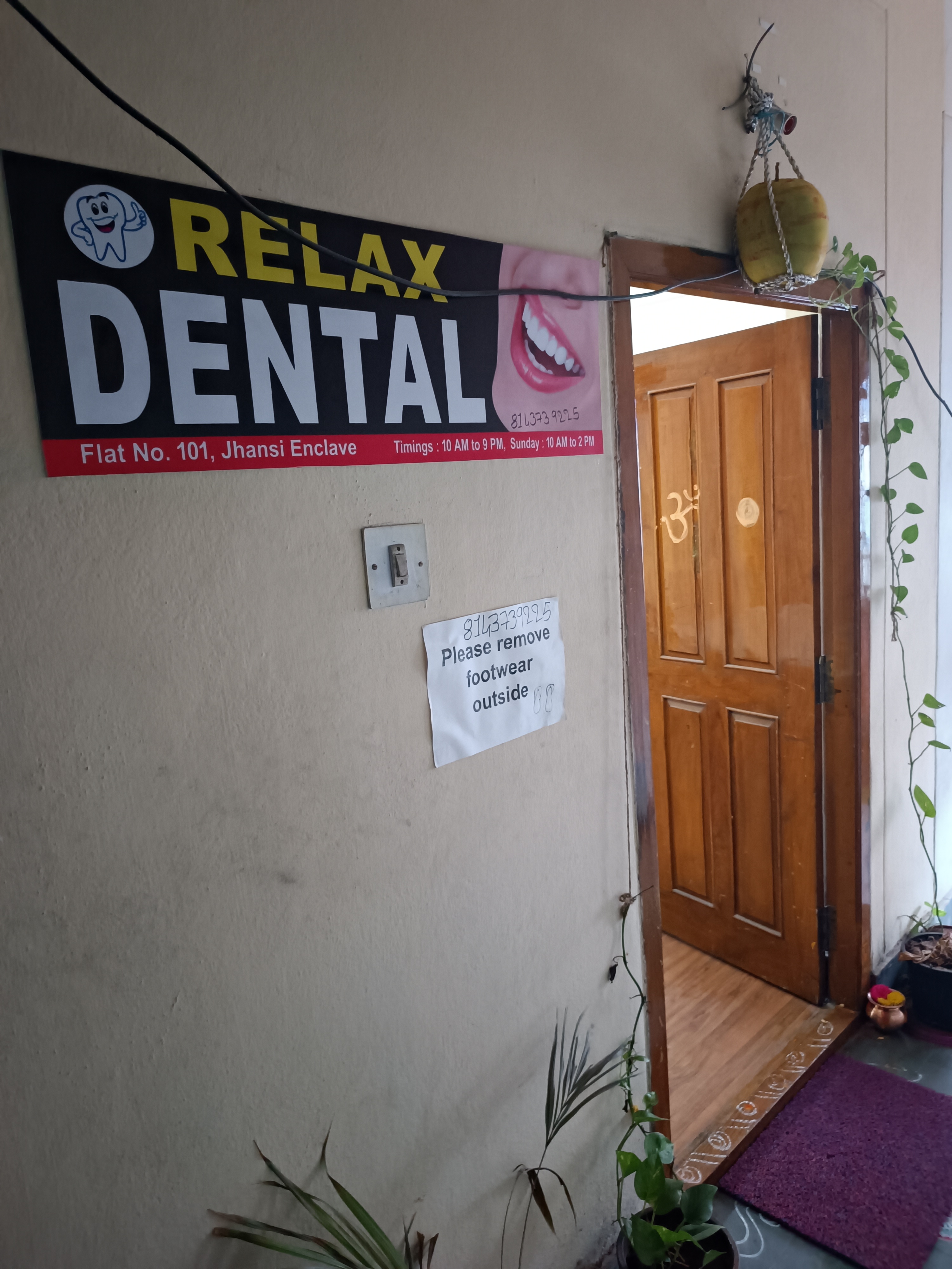 clinic-photo