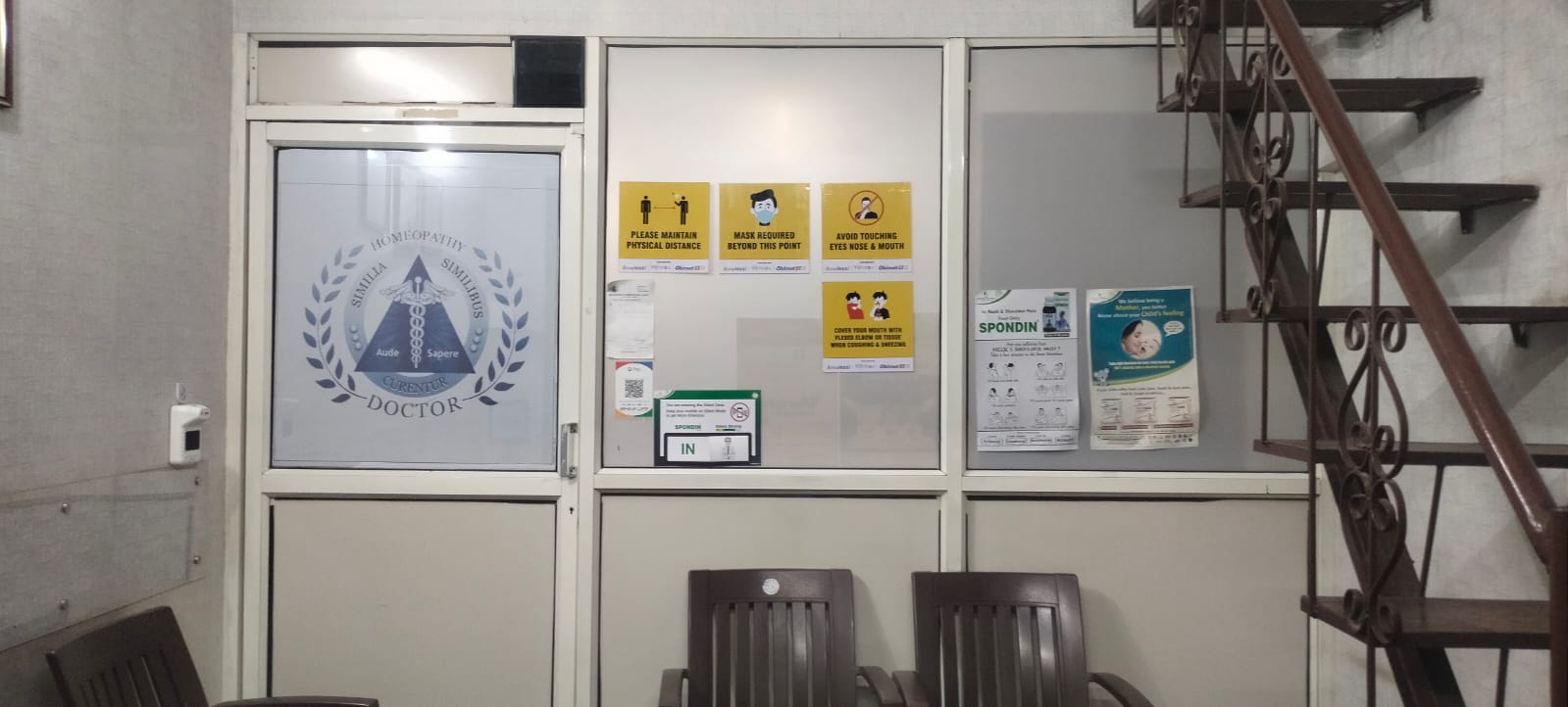 clinic-photo