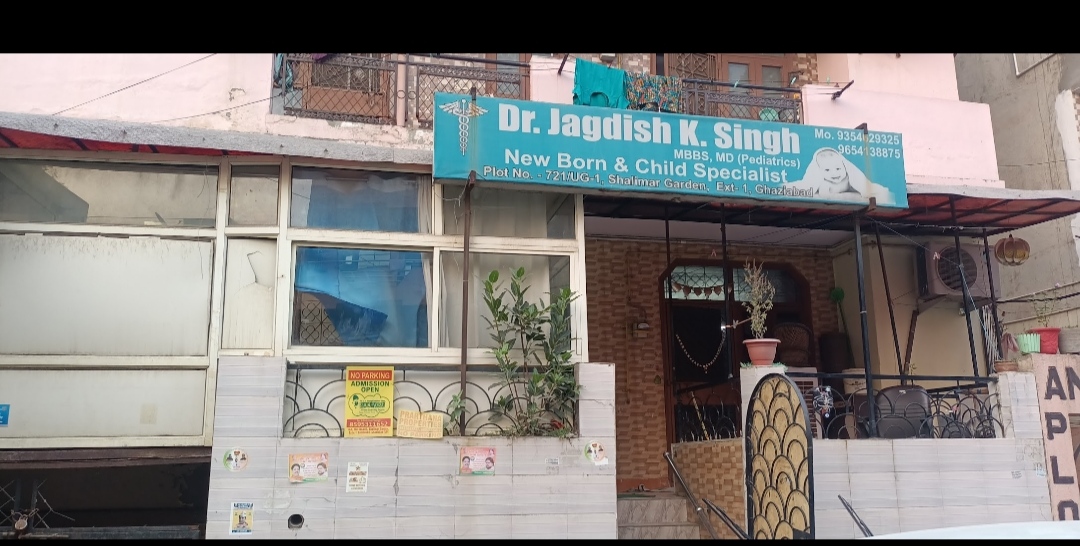 clinic-photo