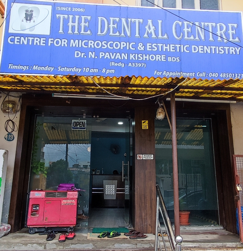 clinic-photo