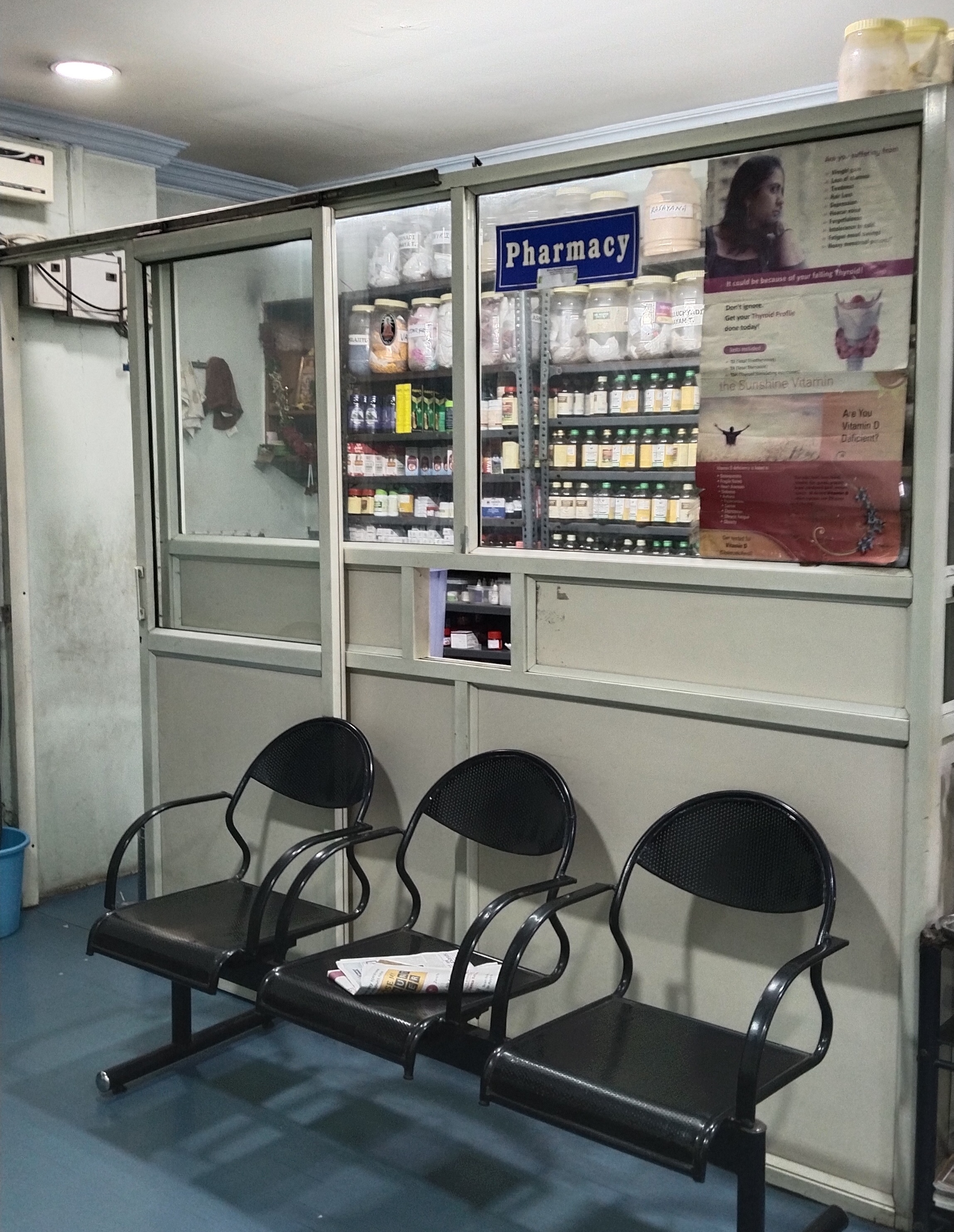 clinic-photo