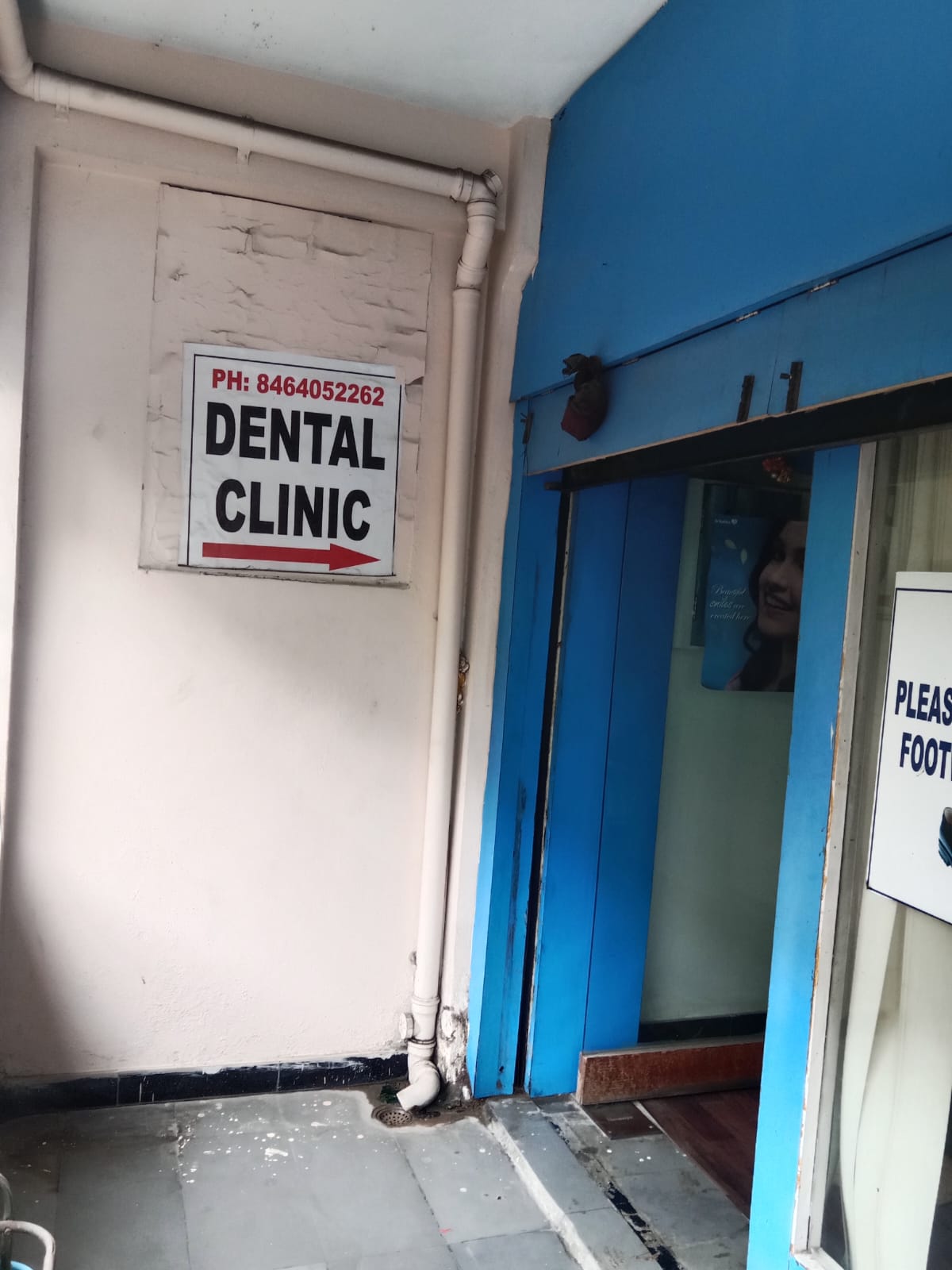 clinic-photo