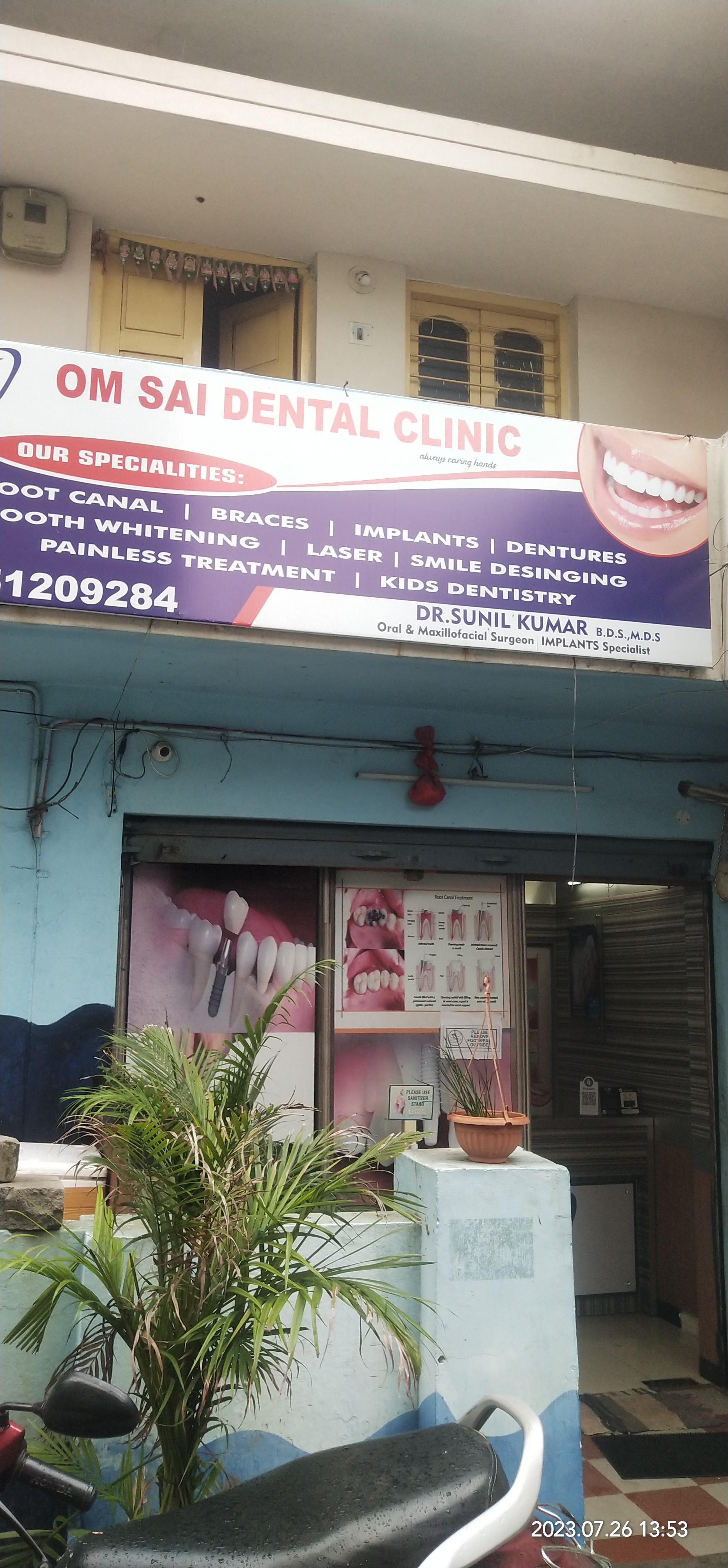 clinic-photo