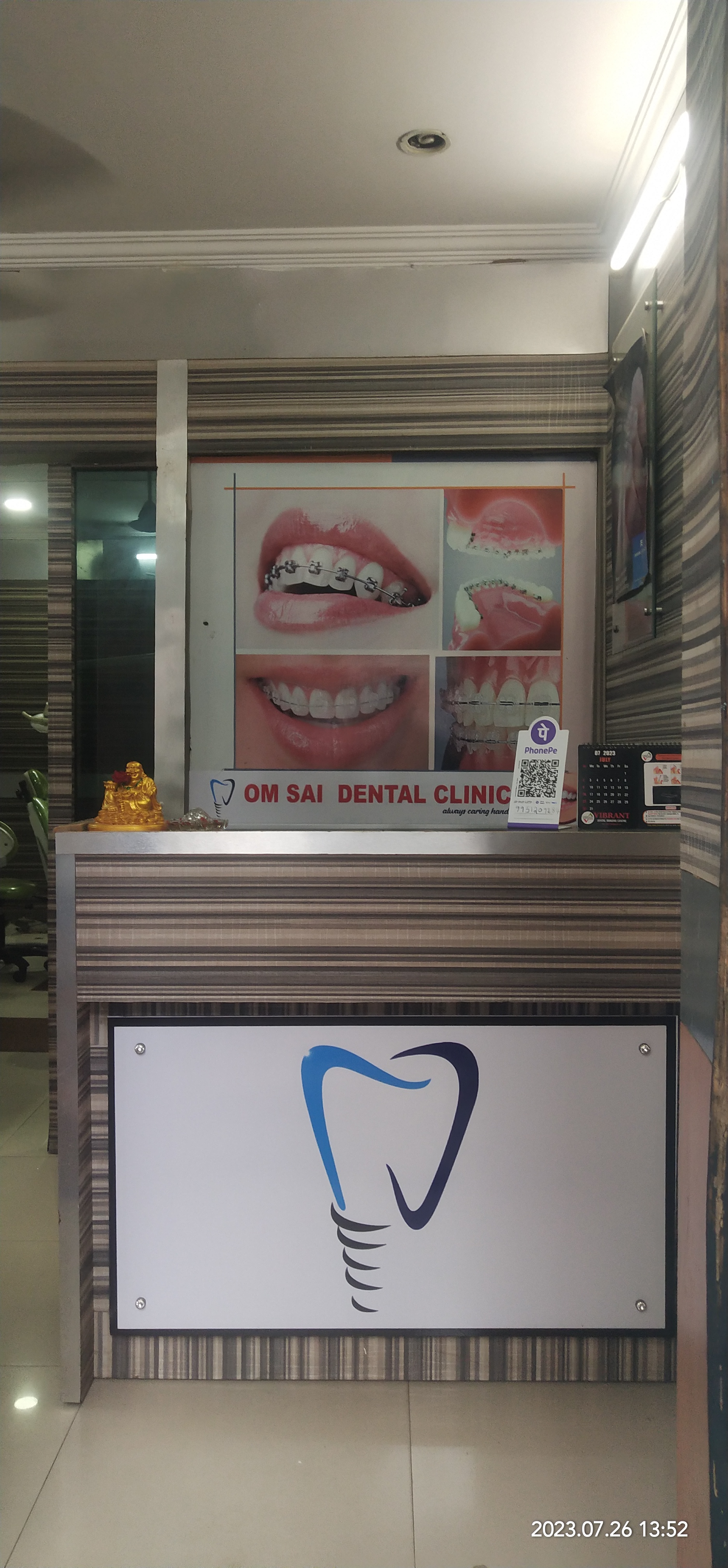 clinic-photo