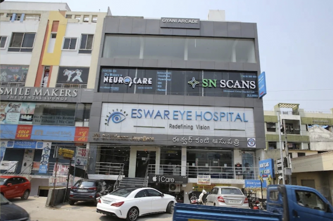 clinic-photo