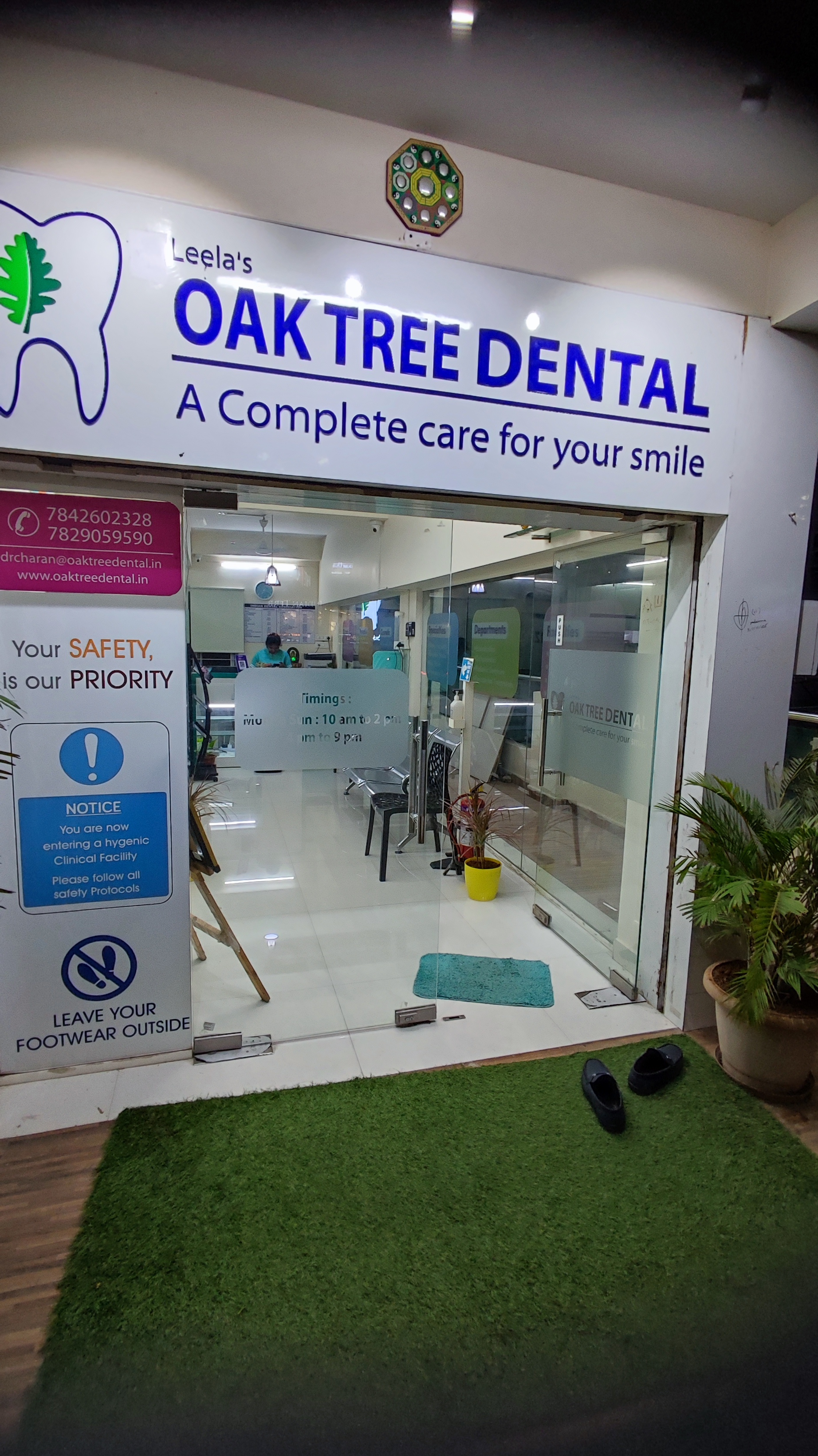 clinic-photo