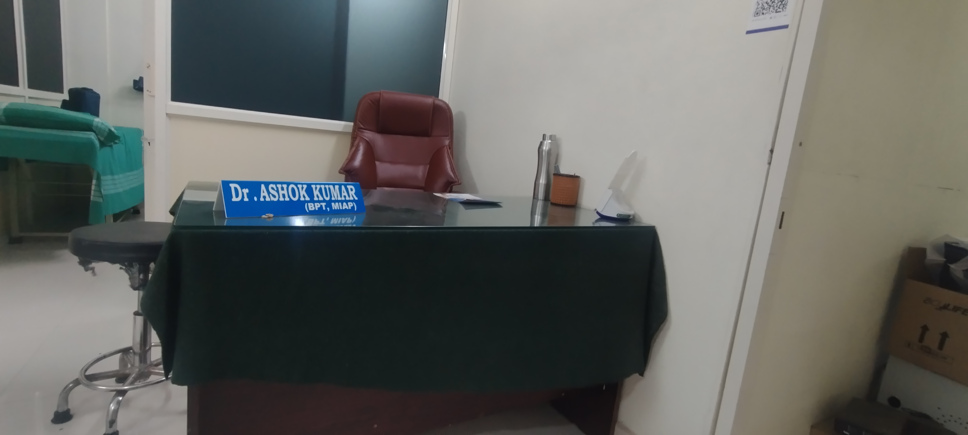 clinic-photo