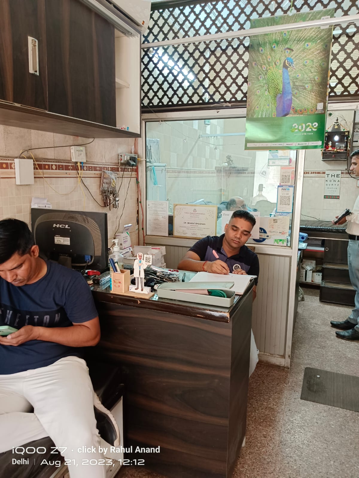 clinic-photo
