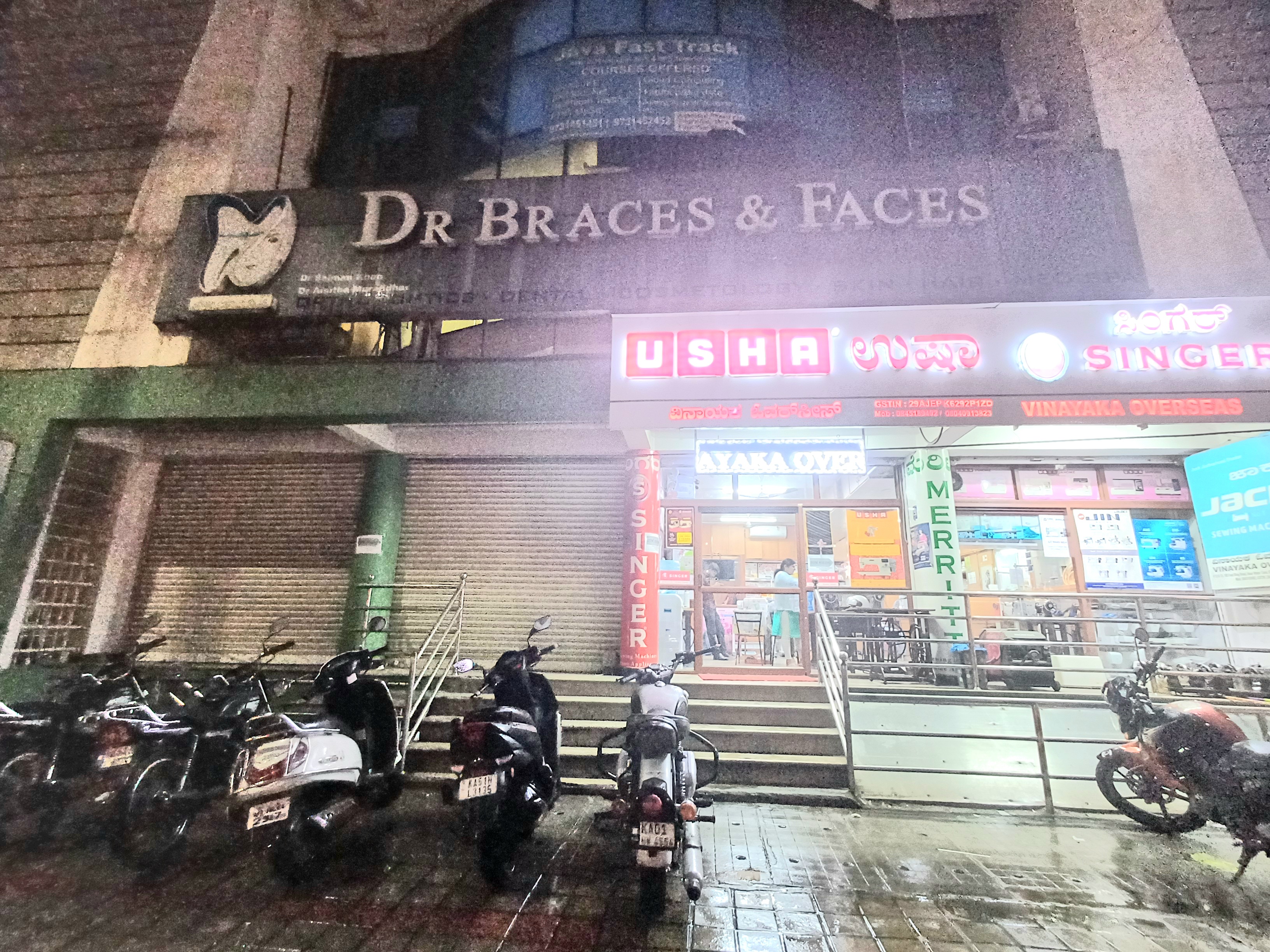 clinic-photo