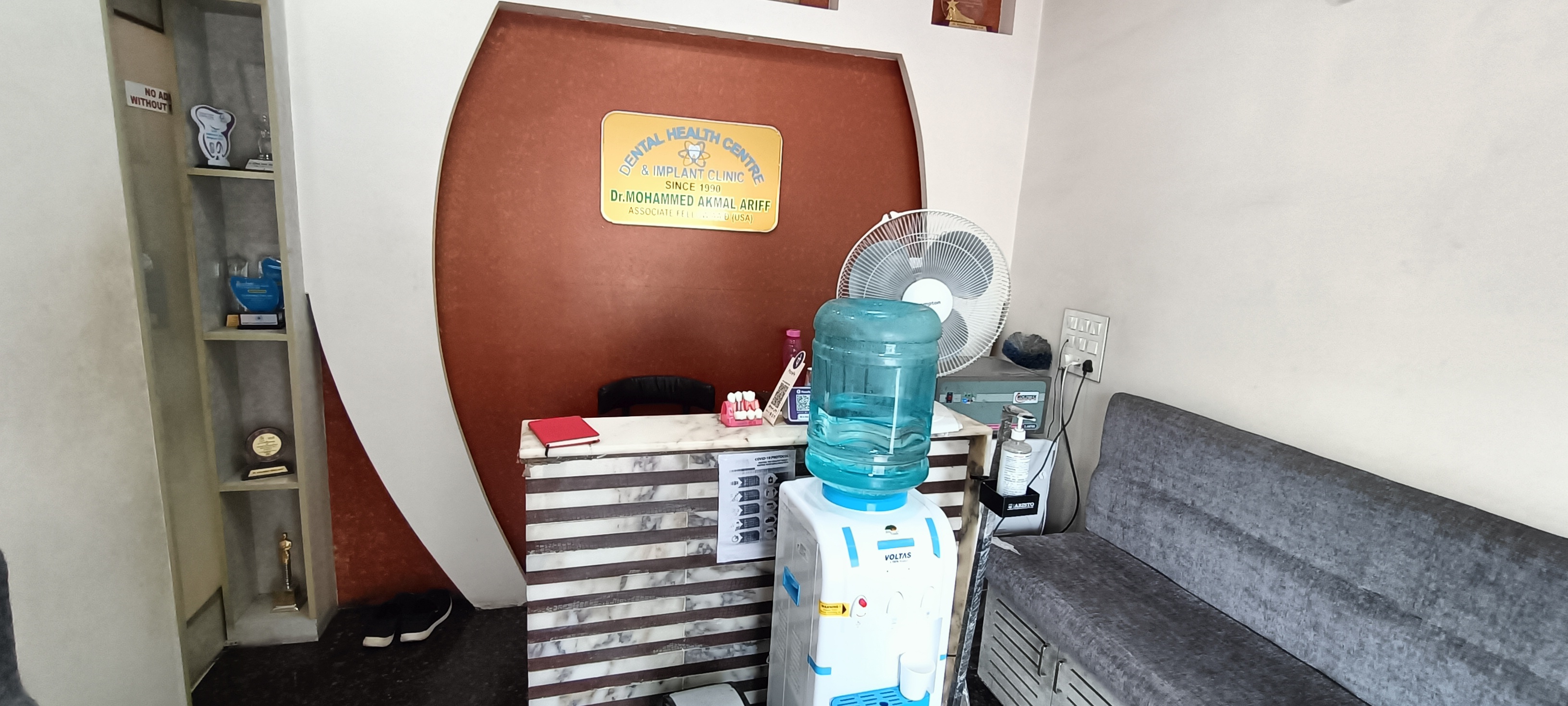 clinic-photo