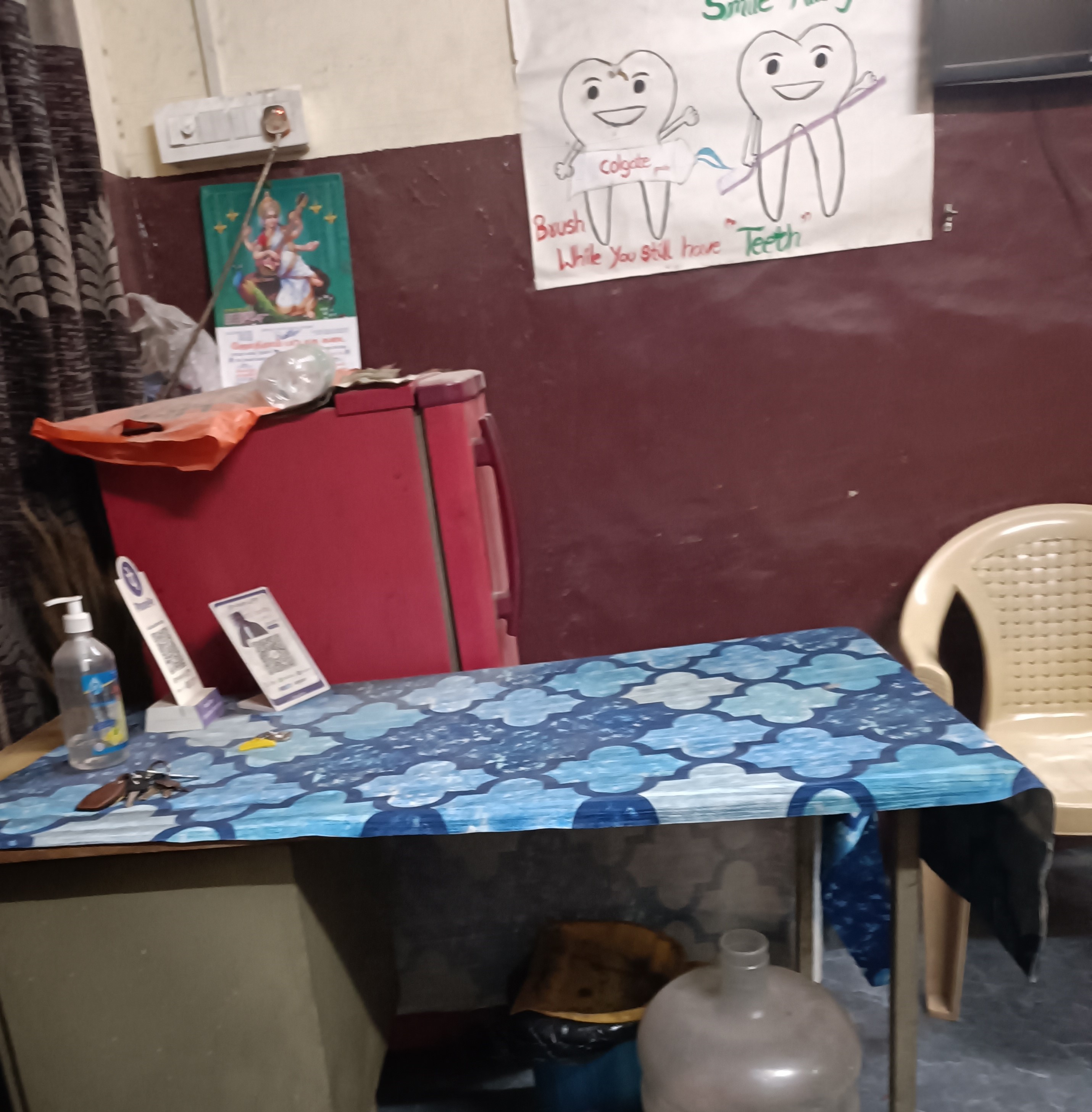 clinic-photo