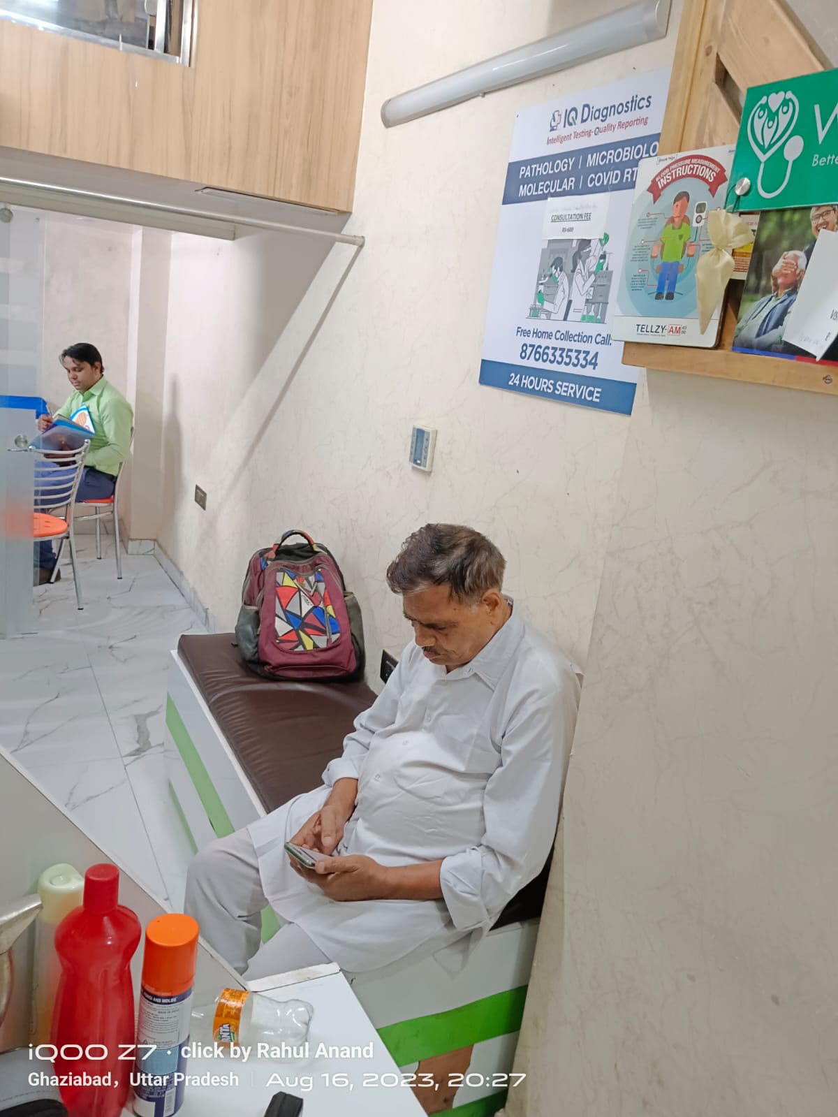 clinic-photo