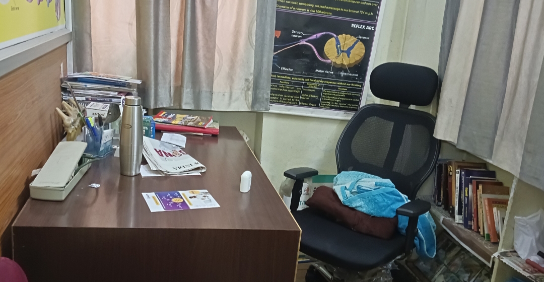 clinic-photo
