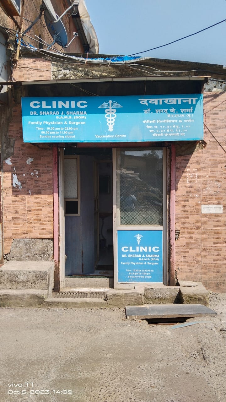clinic-photo