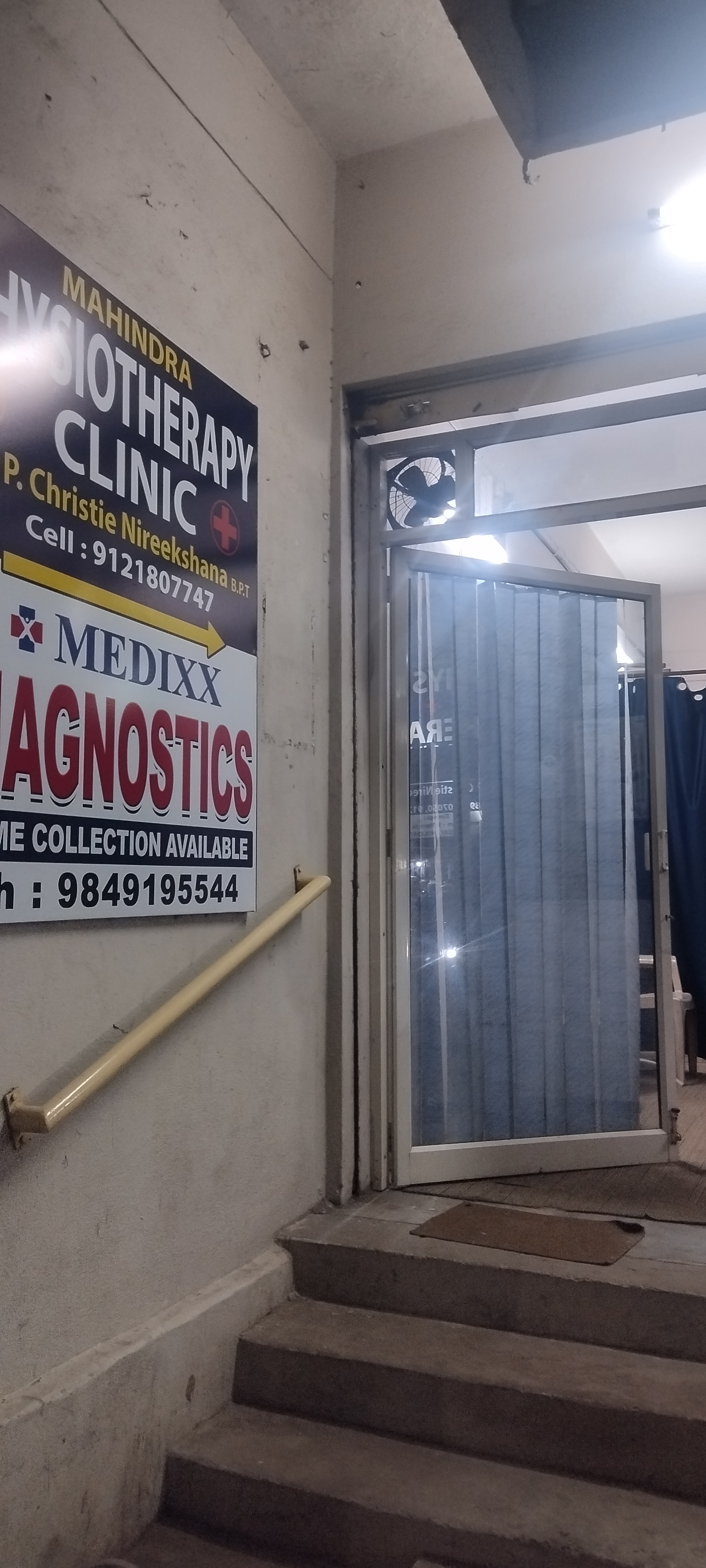 clinic-photo
