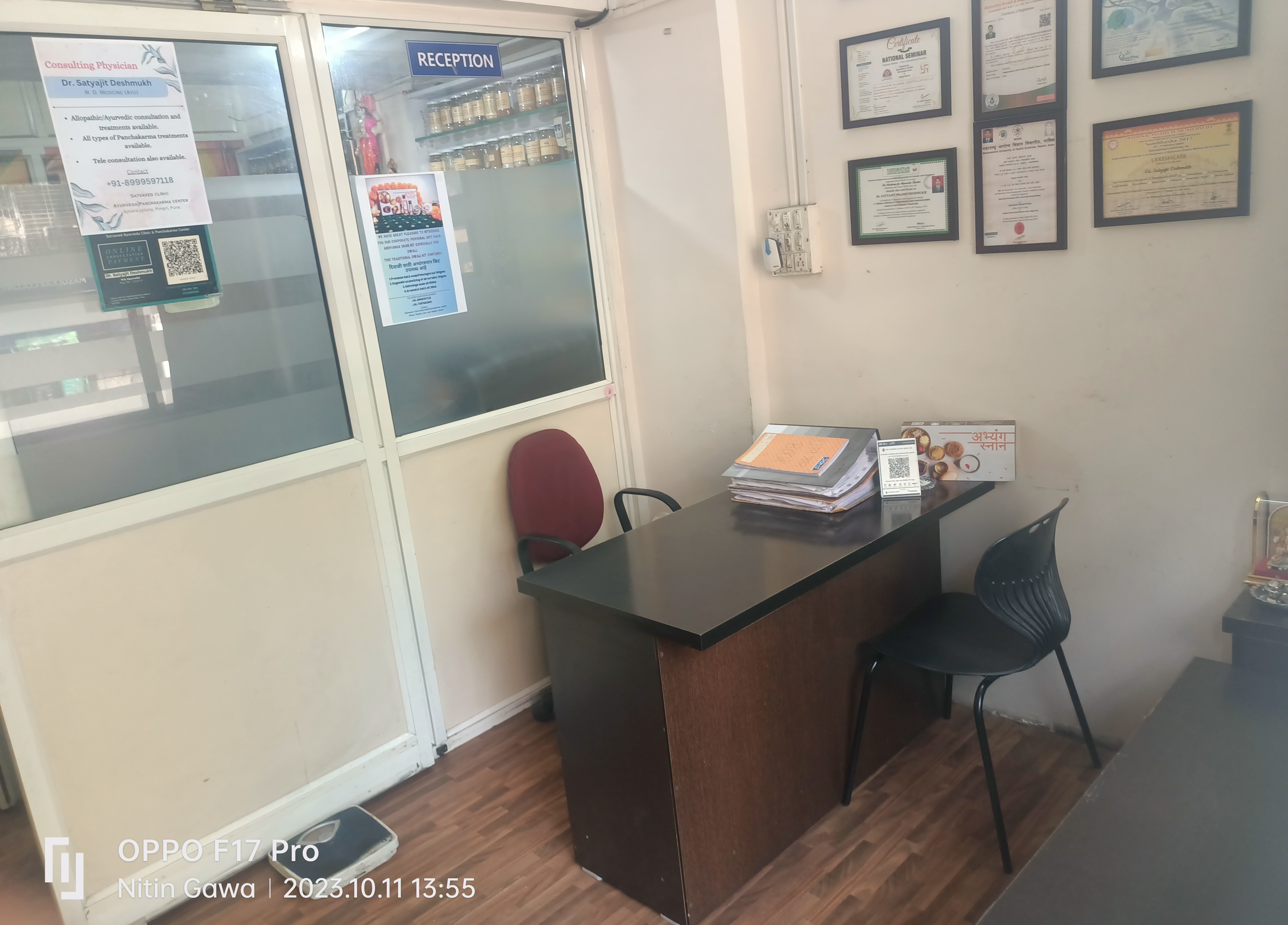 clinic-photo