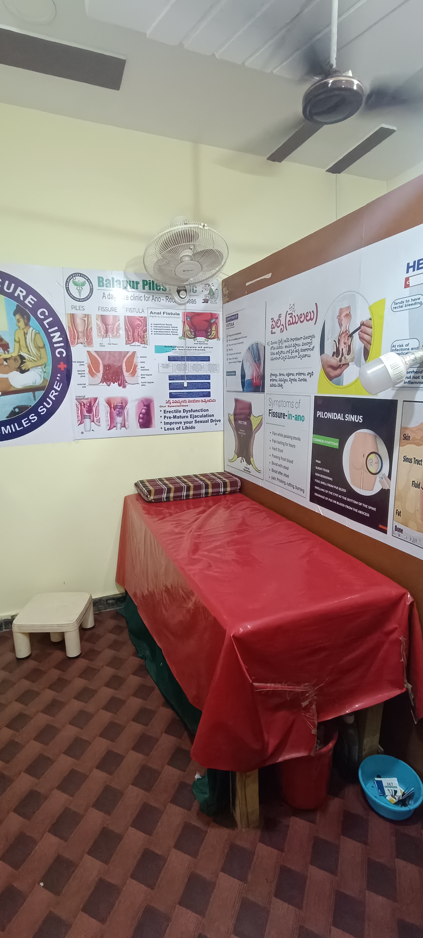 clinic-photo