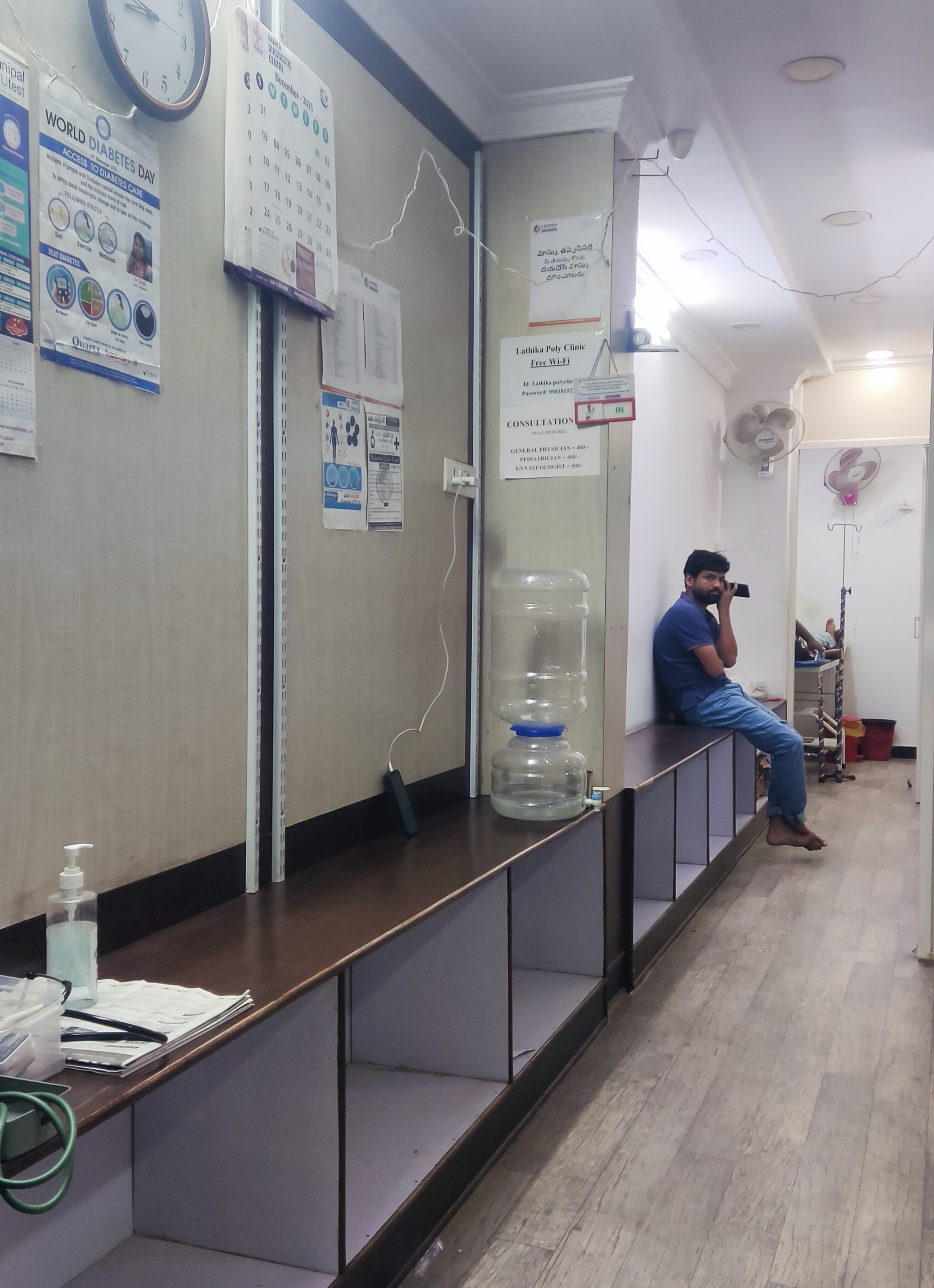 clinic-photo