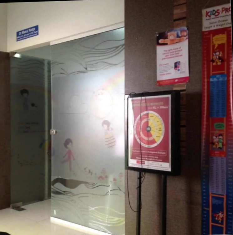 clinic-photo