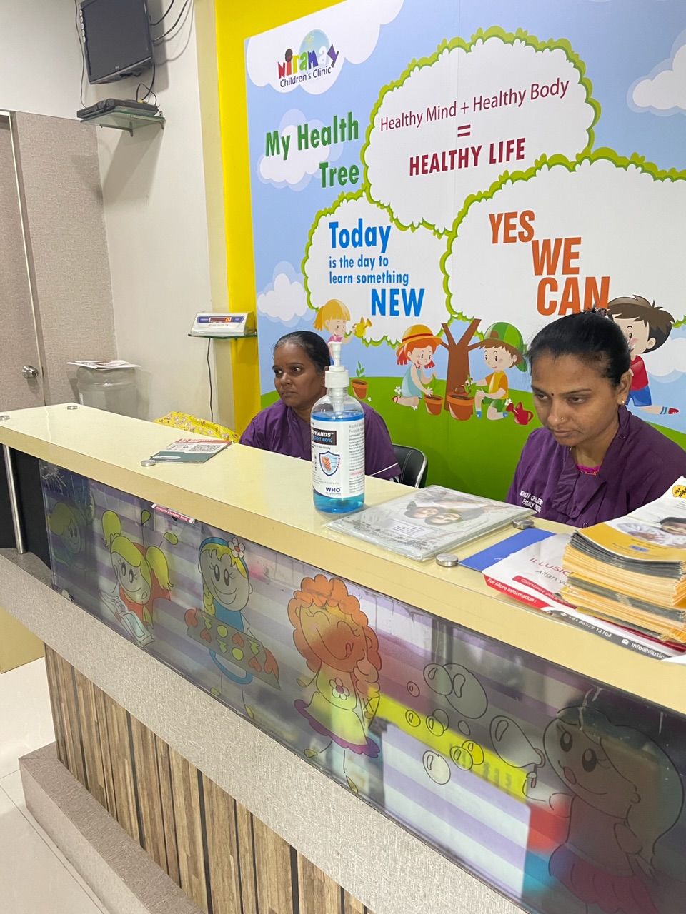 clinic-photo