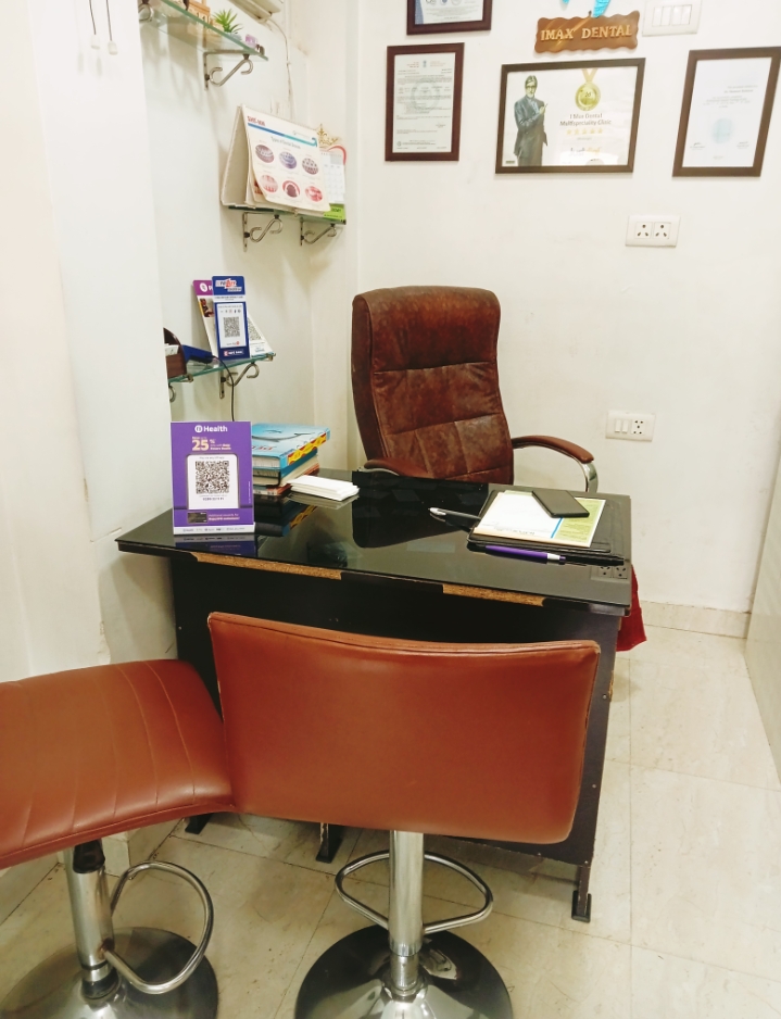 clinic-photo